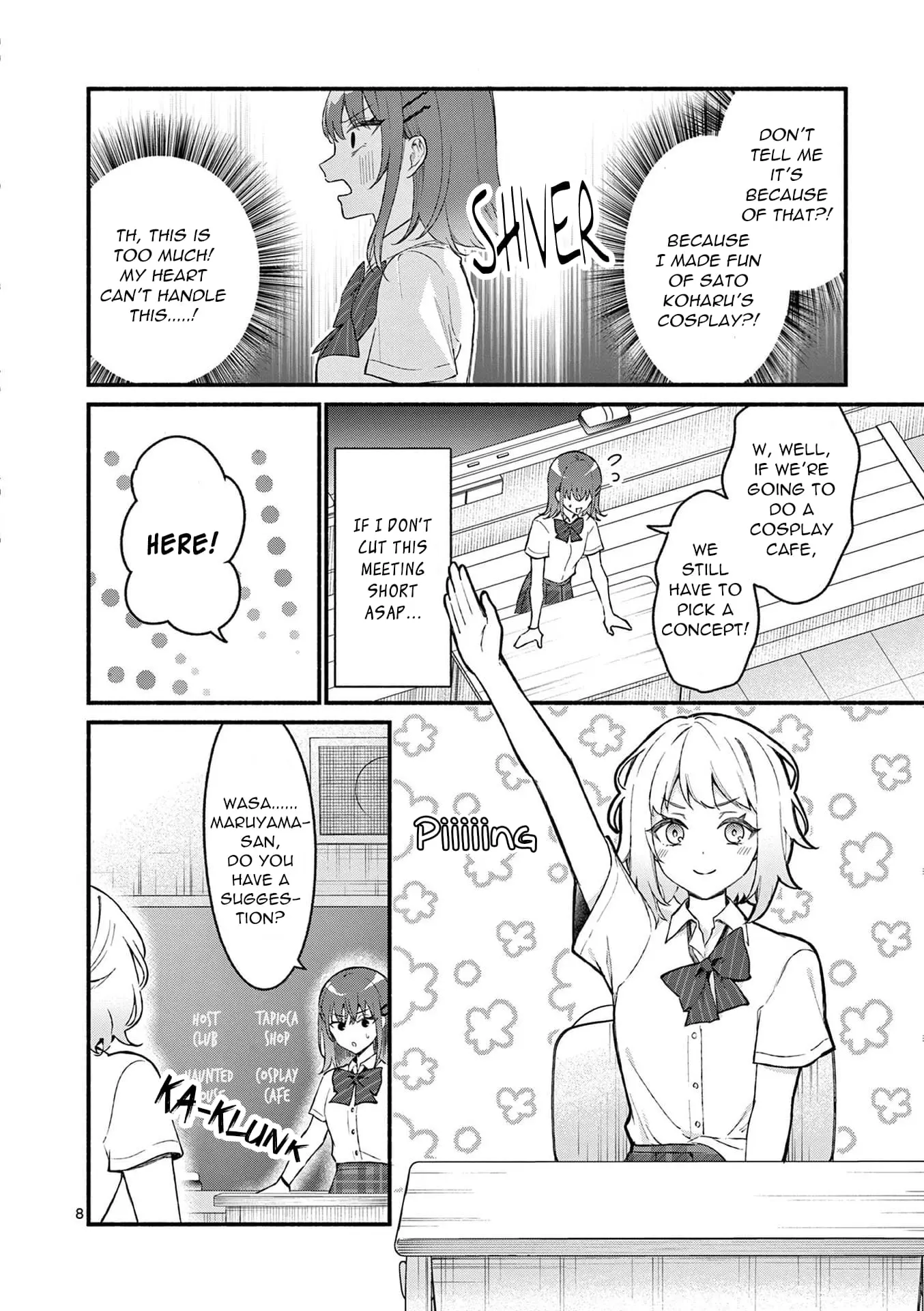 Shiotaiou no Sato-san ga Ore ni dake Amai - Chapter 49 - Page 8