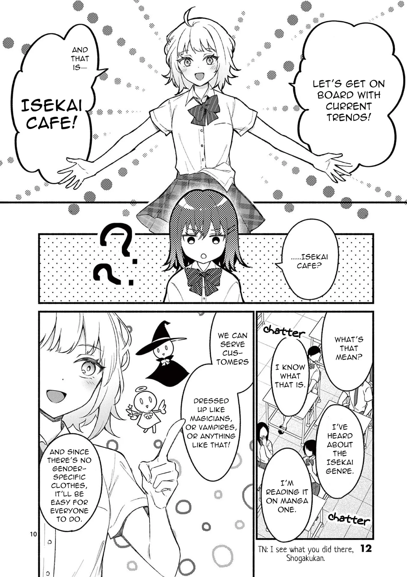 Shiotaiou no Sato-san ga Ore ni dake Amai - Chapter 49 - Page 10