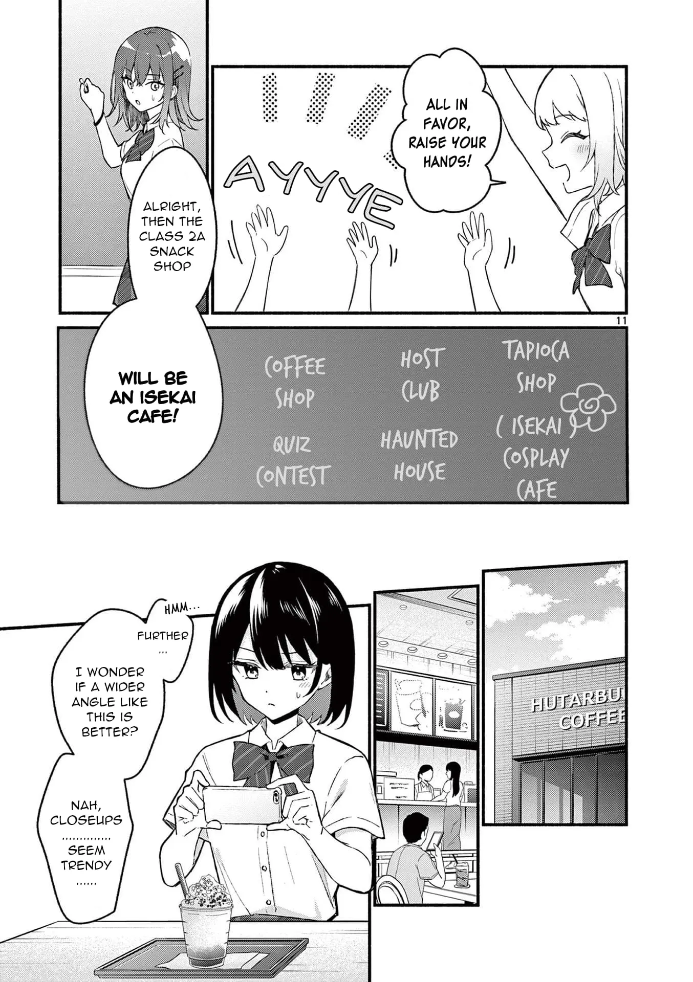 Shiotaiou no Sato-san ga Ore ni dake Amai - Chapter 49 - Page 11