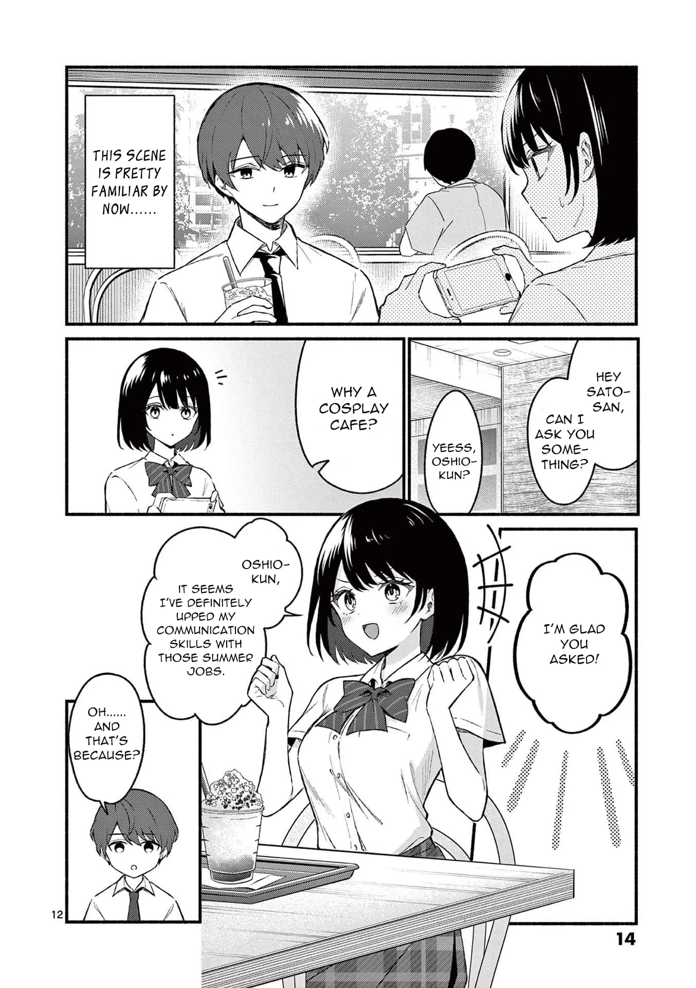 Shiotaiou no Sato-san ga Ore ni dake Amai - Chapter 49 - Page 12