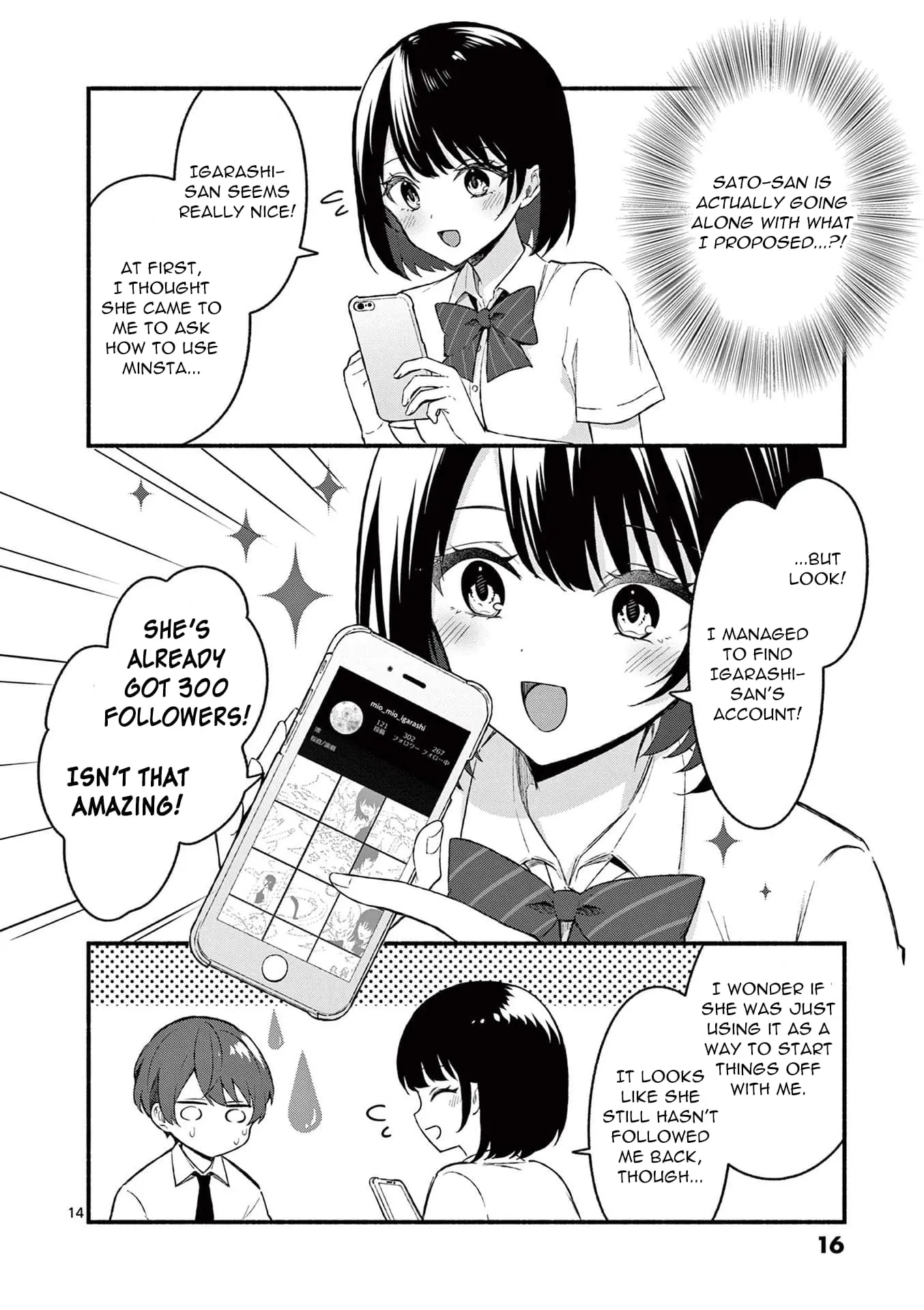 Shiotaiou no Sato-san ga Ore ni dake Amai - Chapter 49 - Page 14