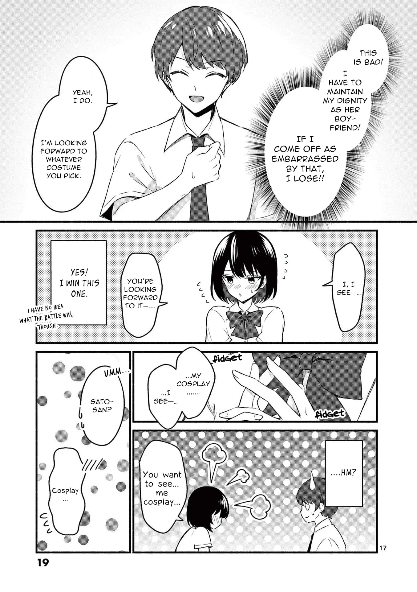 Shiotaiou no Sato-san ga Ore ni dake Amai - Chapter 49 - Page 17