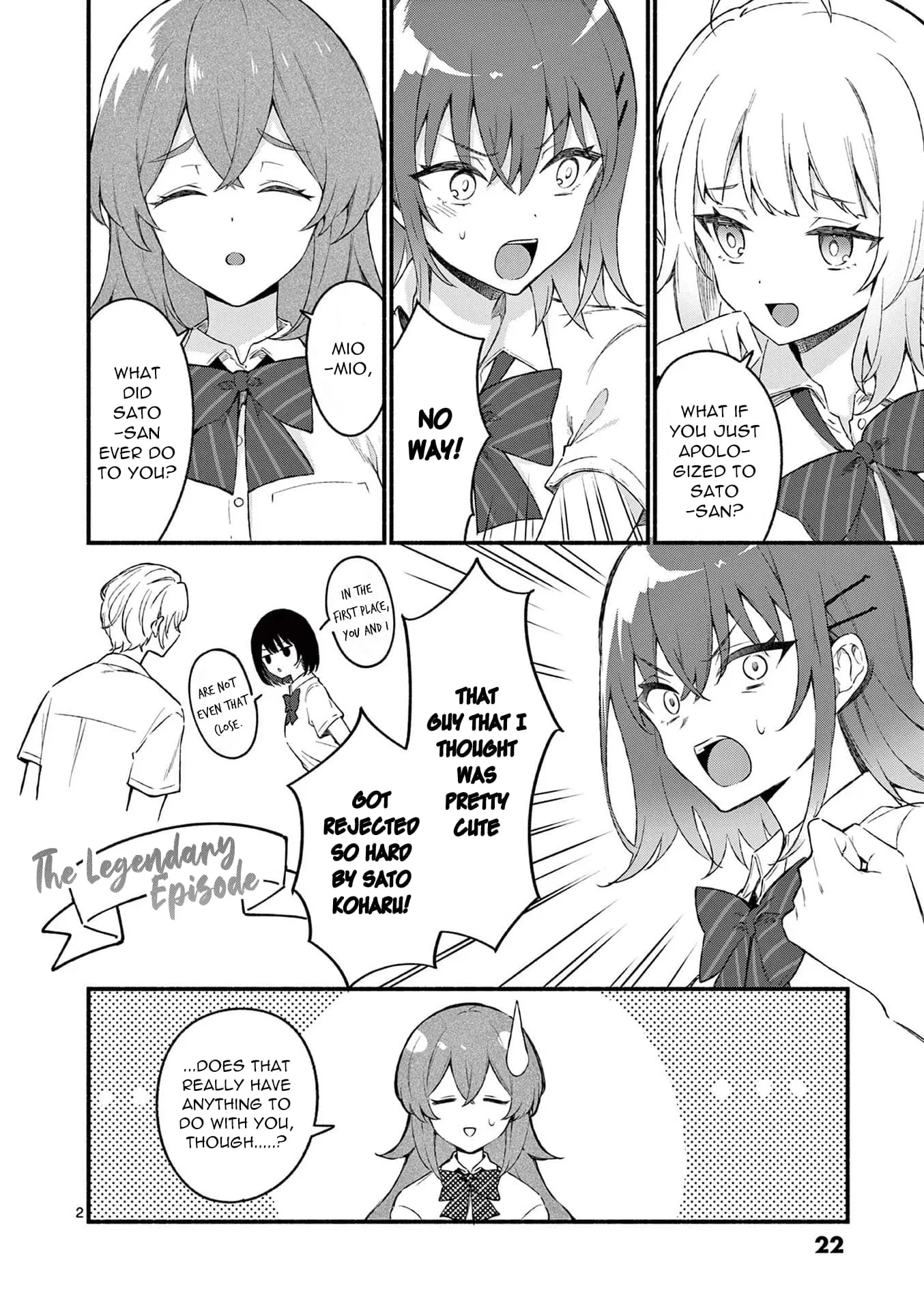 Shiotaiou no Sato-san ga Ore ni dake Amai - Chapter 50 - Page 2