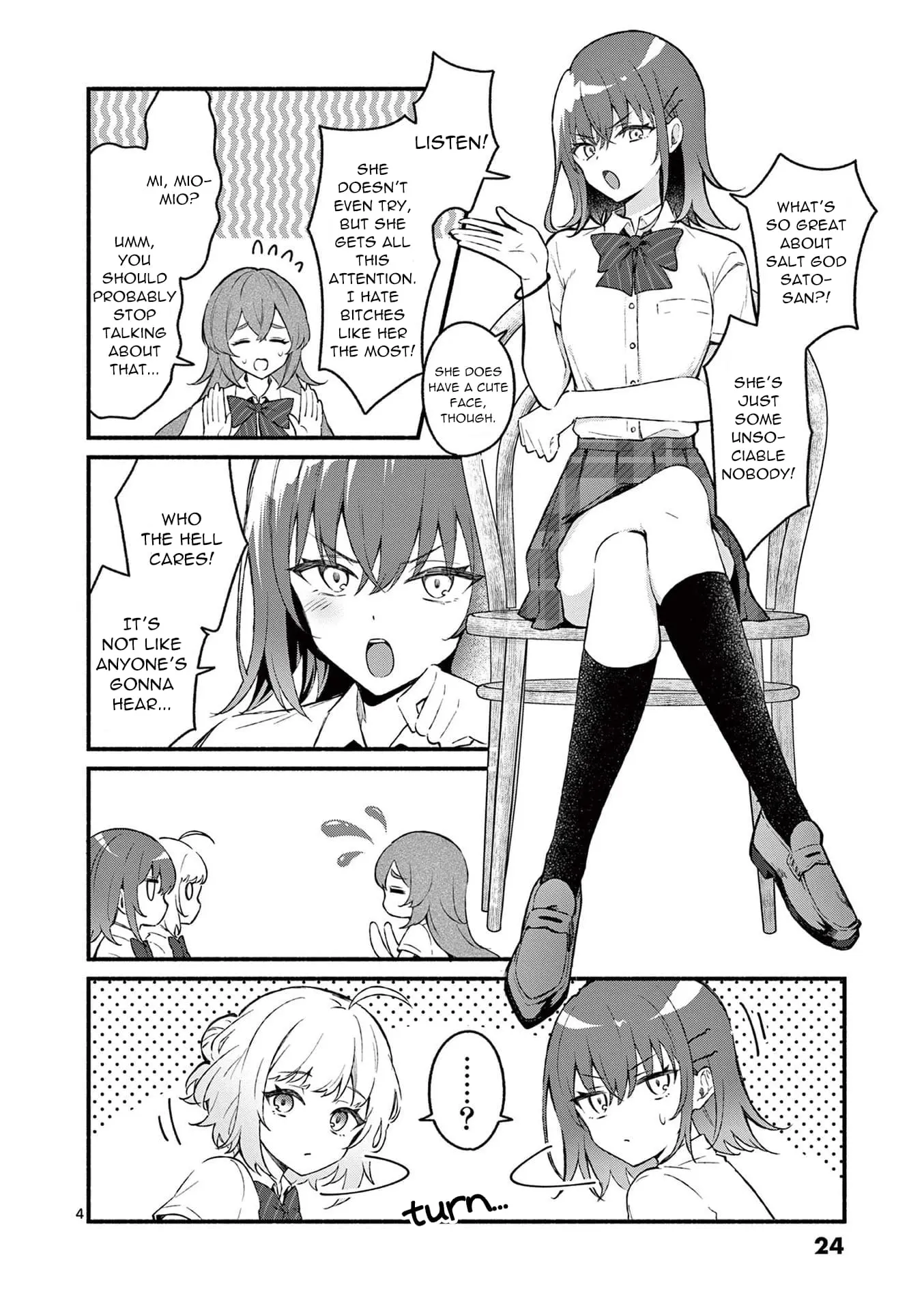Shiotaiou no Sato-san ga Ore ni dake Amai - Chapter 50 - Page 4