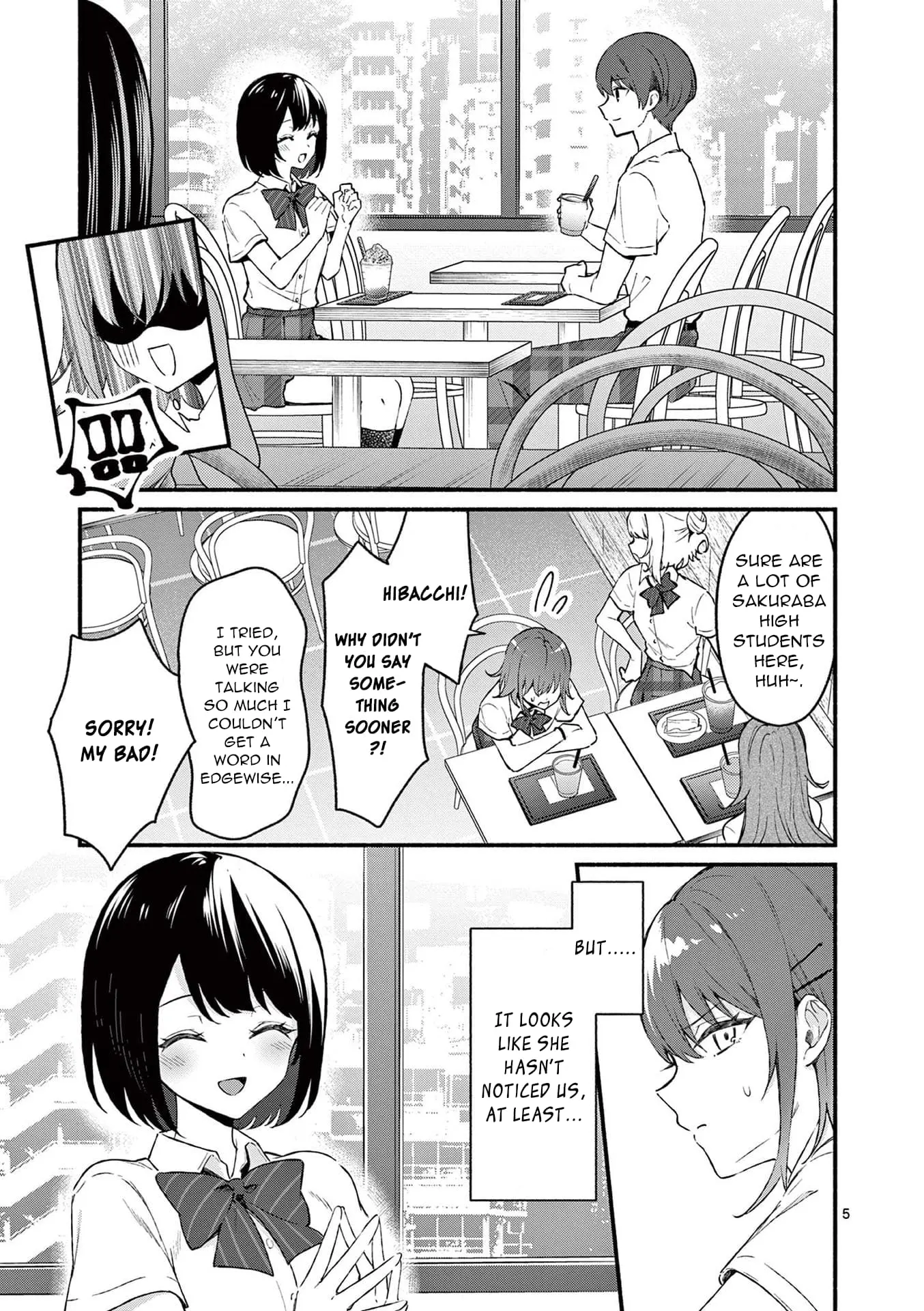 Shiotaiou no Sato-san ga Ore ni dake Amai - Chapter 50 - Page 5