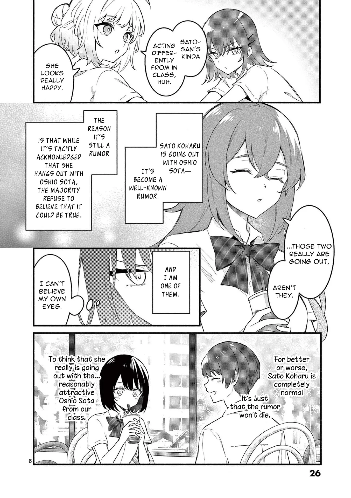 Shiotaiou no Sato-san ga Ore ni dake Amai - Chapter 50 - Page 6