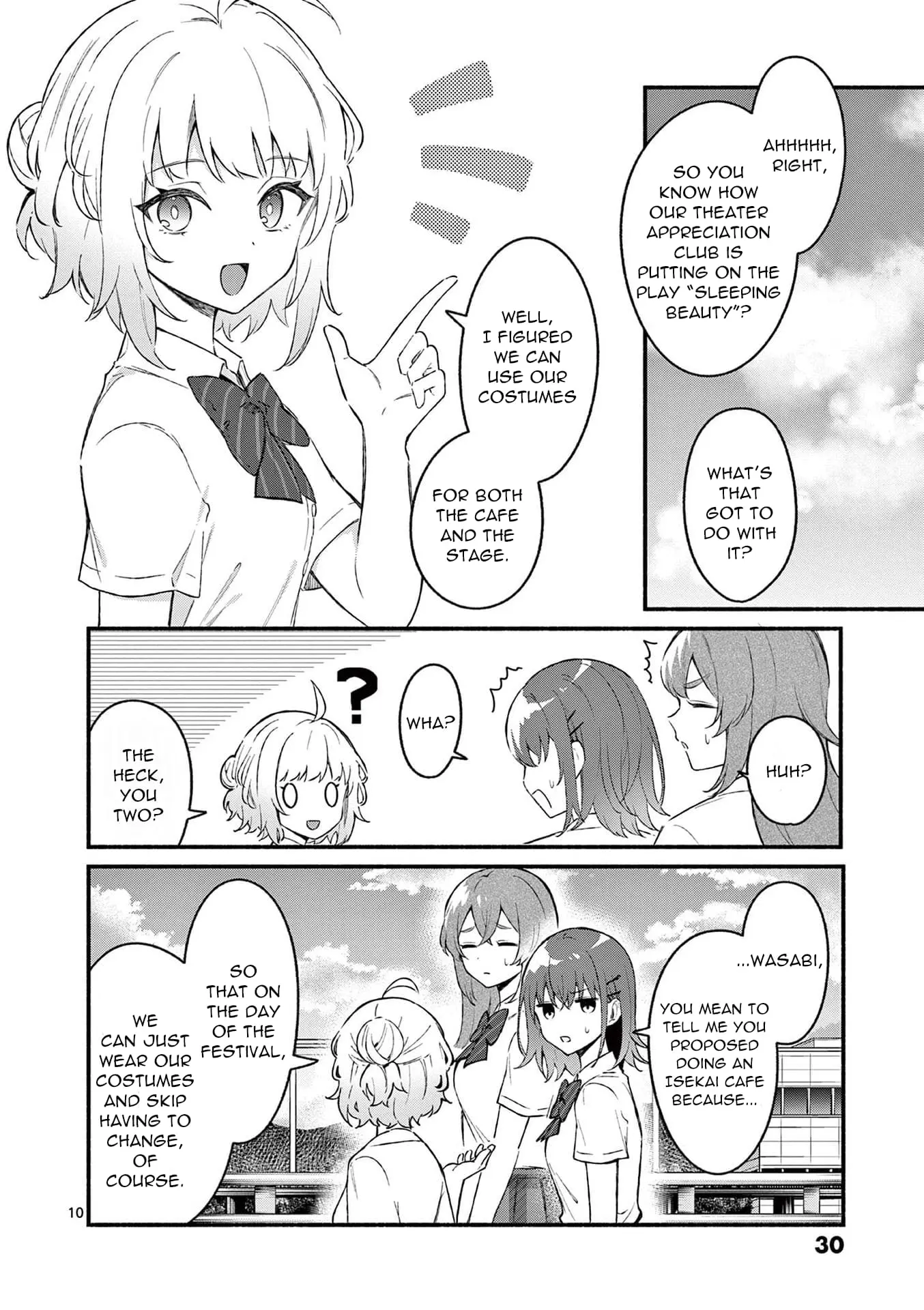 Shiotaiou no Sato-san ga Ore ni dake Amai - Chapter 50 - Page 10