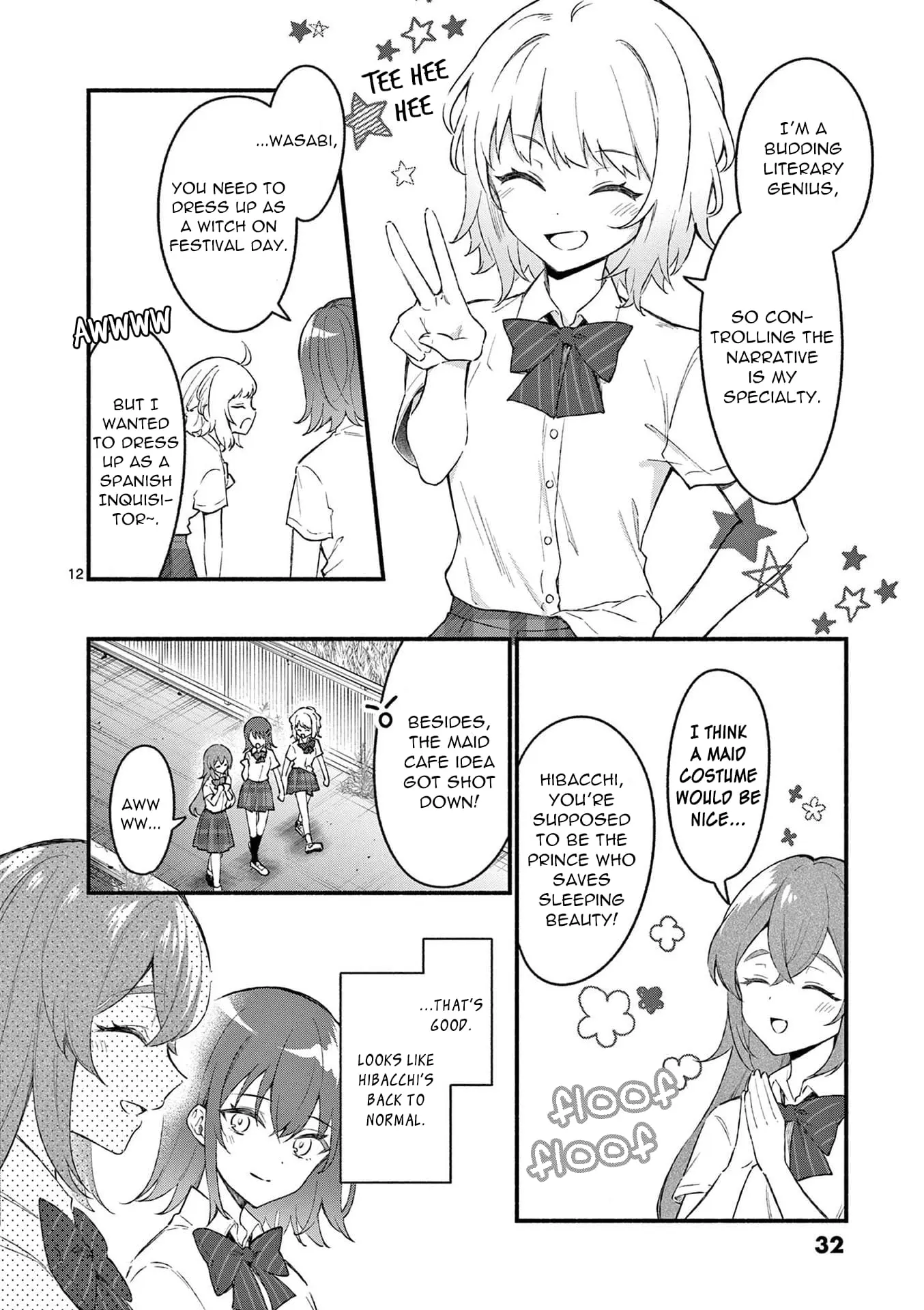 Shiotaiou no Sato-san ga Ore ni dake Amai - Chapter 50 - Page 12