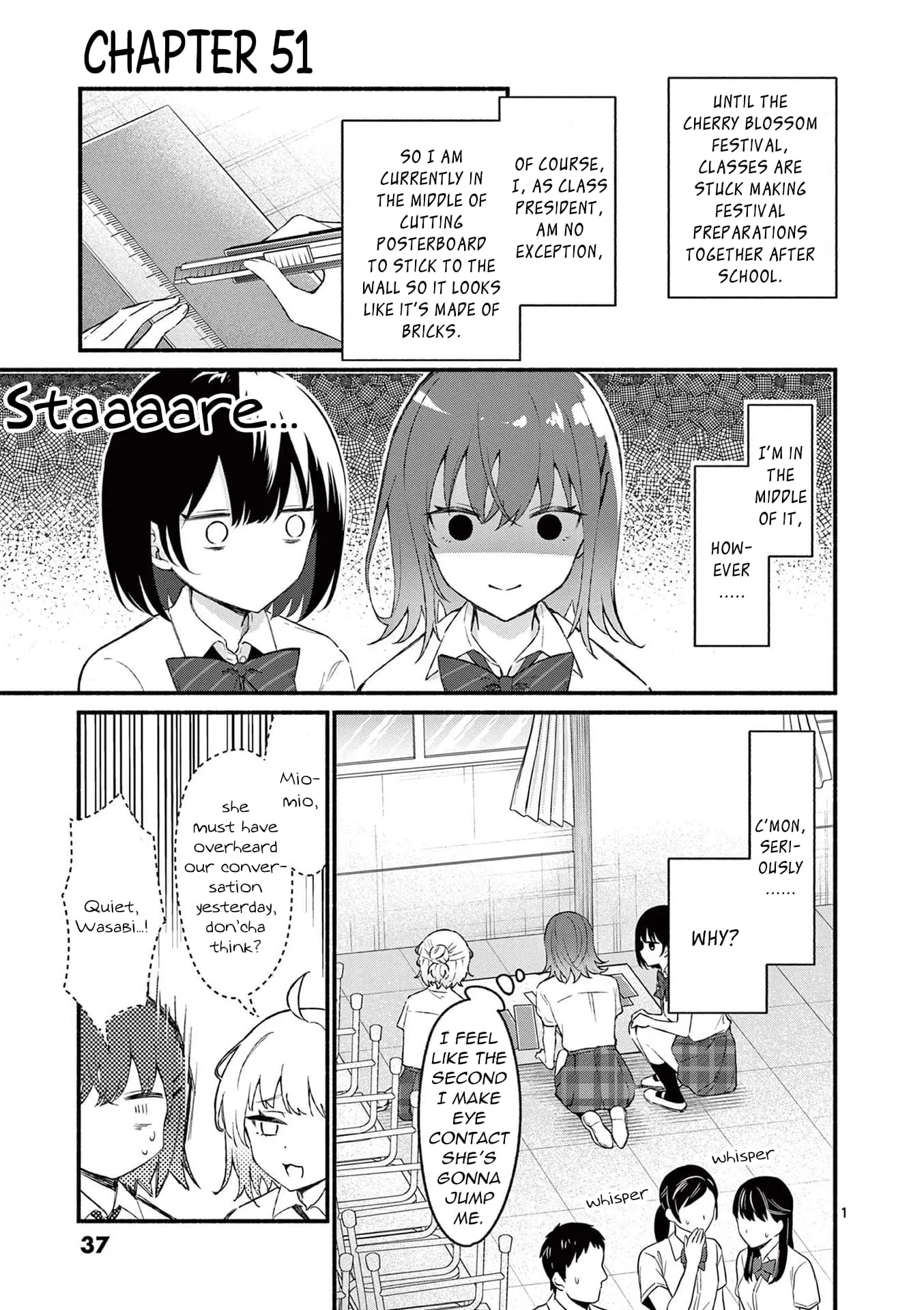 Shiotaiou no Sato-san ga Ore ni dake Amai - Chapter 51 - Page 1