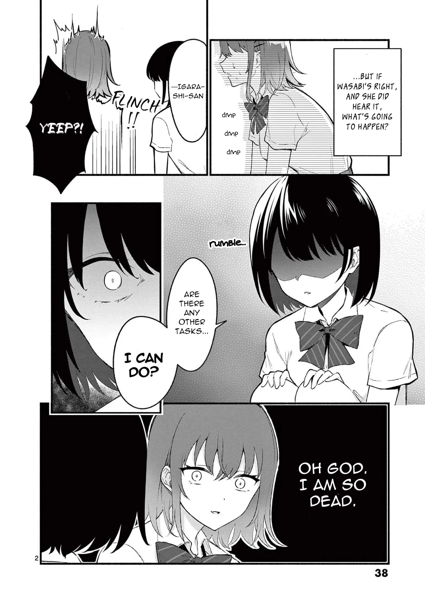 Shiotaiou no Sato-san ga Ore ni dake Amai - Chapter 51 - Page 2