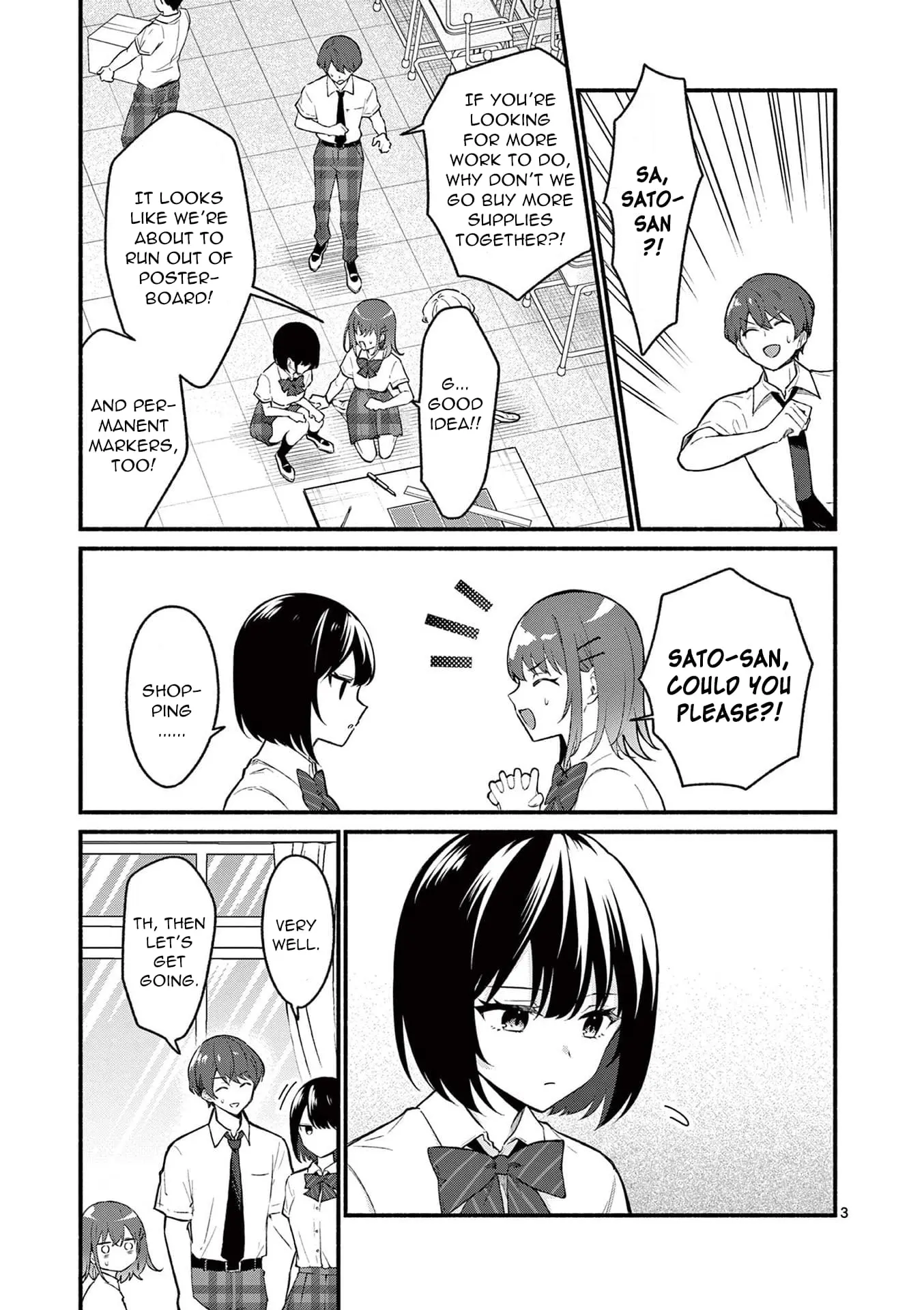 Shiotaiou no Sato-san ga Ore ni dake Amai - Chapter 51 - Page 3