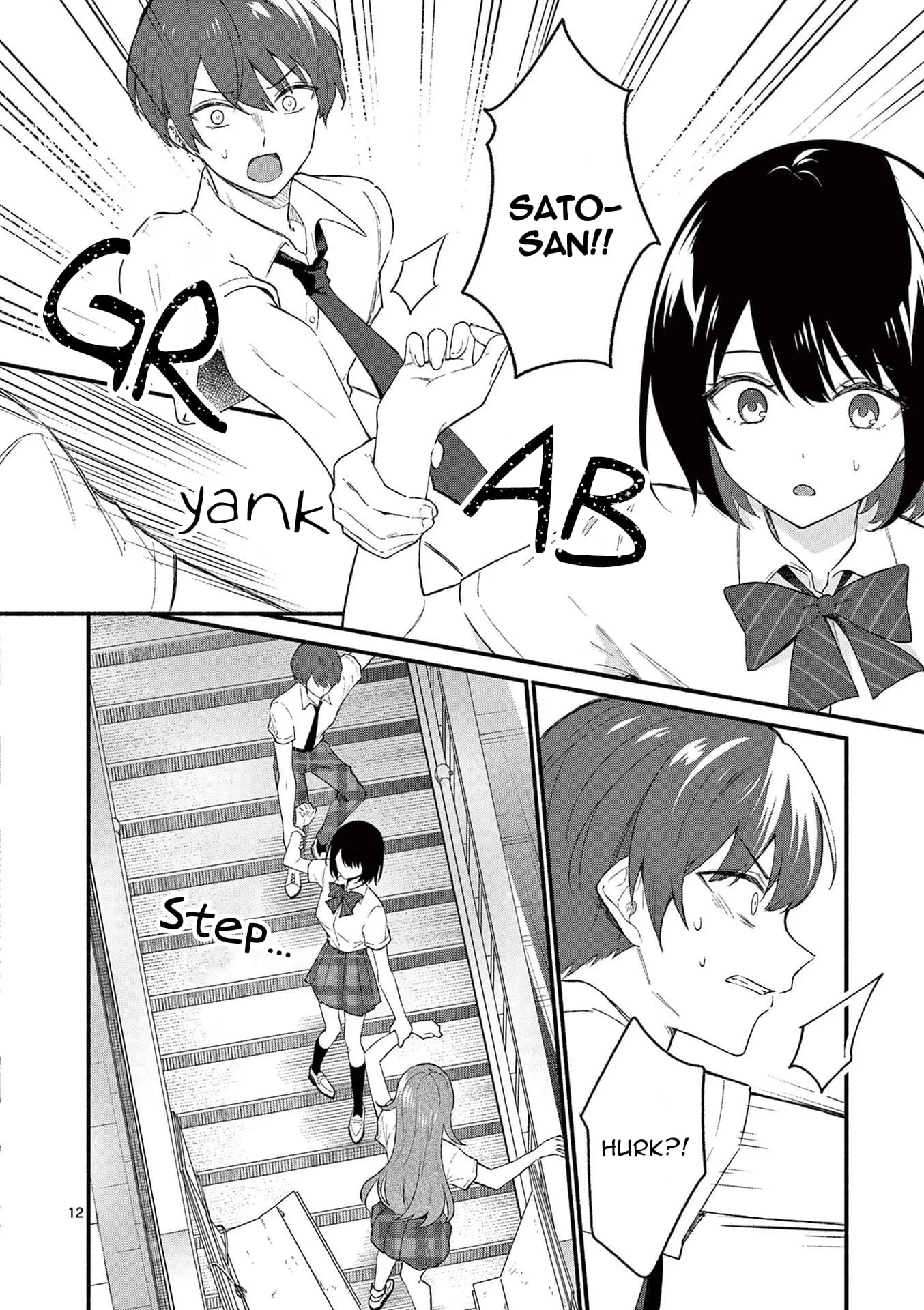 Shiotaiou no Sato-san ga Ore ni dake Amai - Chapter 51 - Page 12
