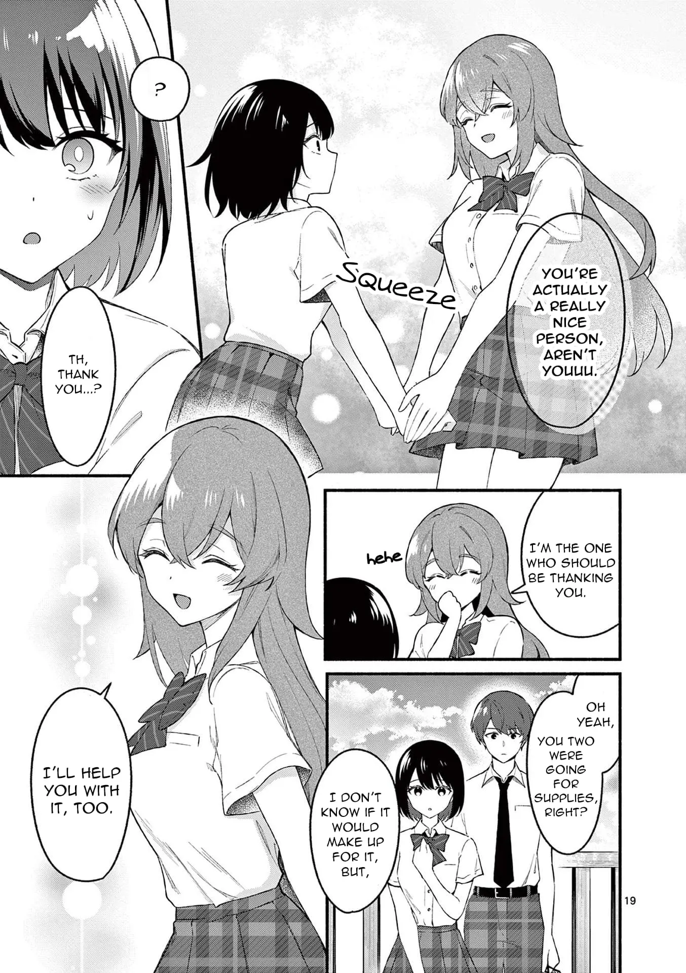 Shiotaiou no Sato-san ga Ore ni dake Amai - Chapter 51 - Page 19