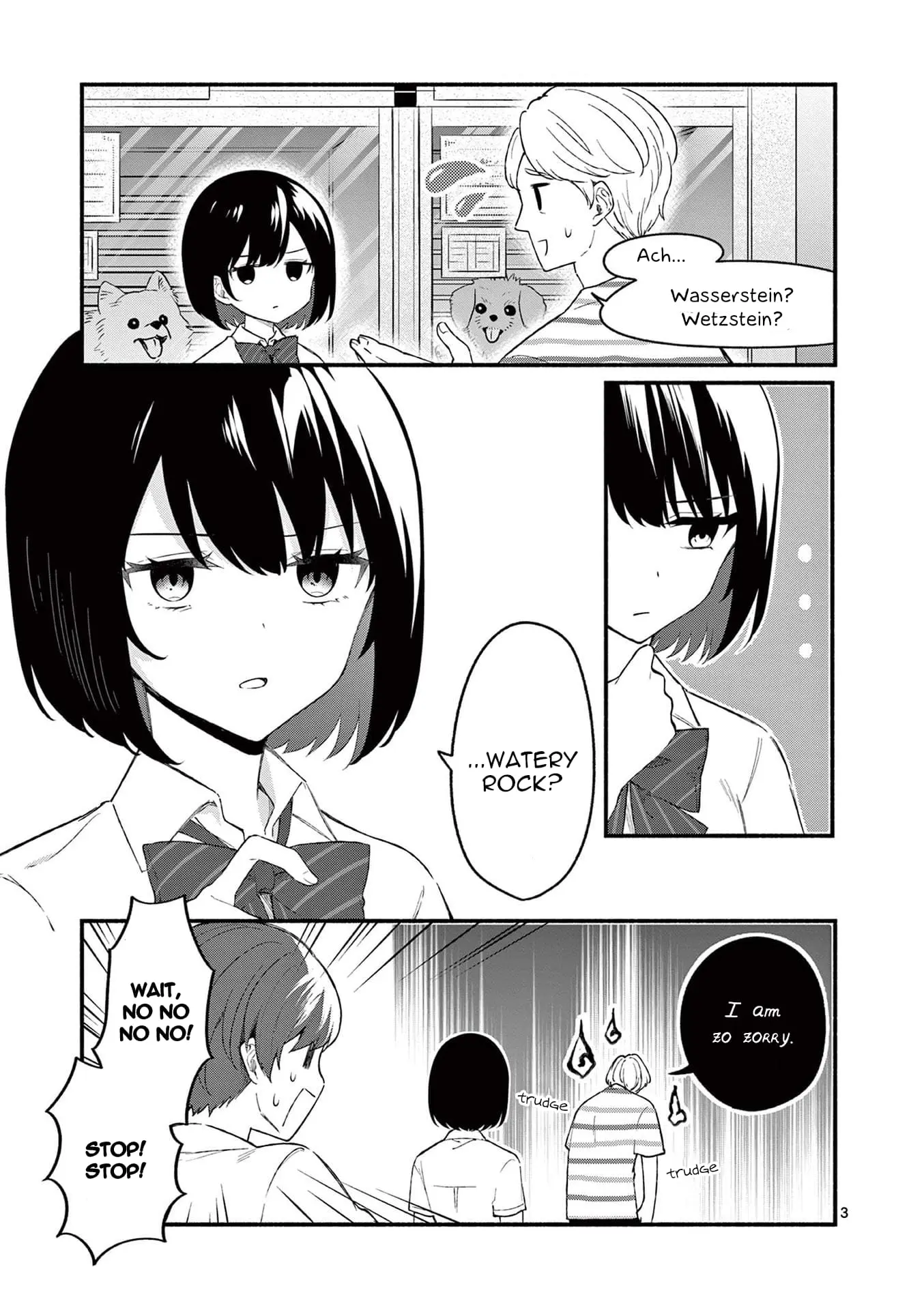 Shiotaiou no Sato-san ga Ore ni dake Amai - Chapter 52 - Page 3