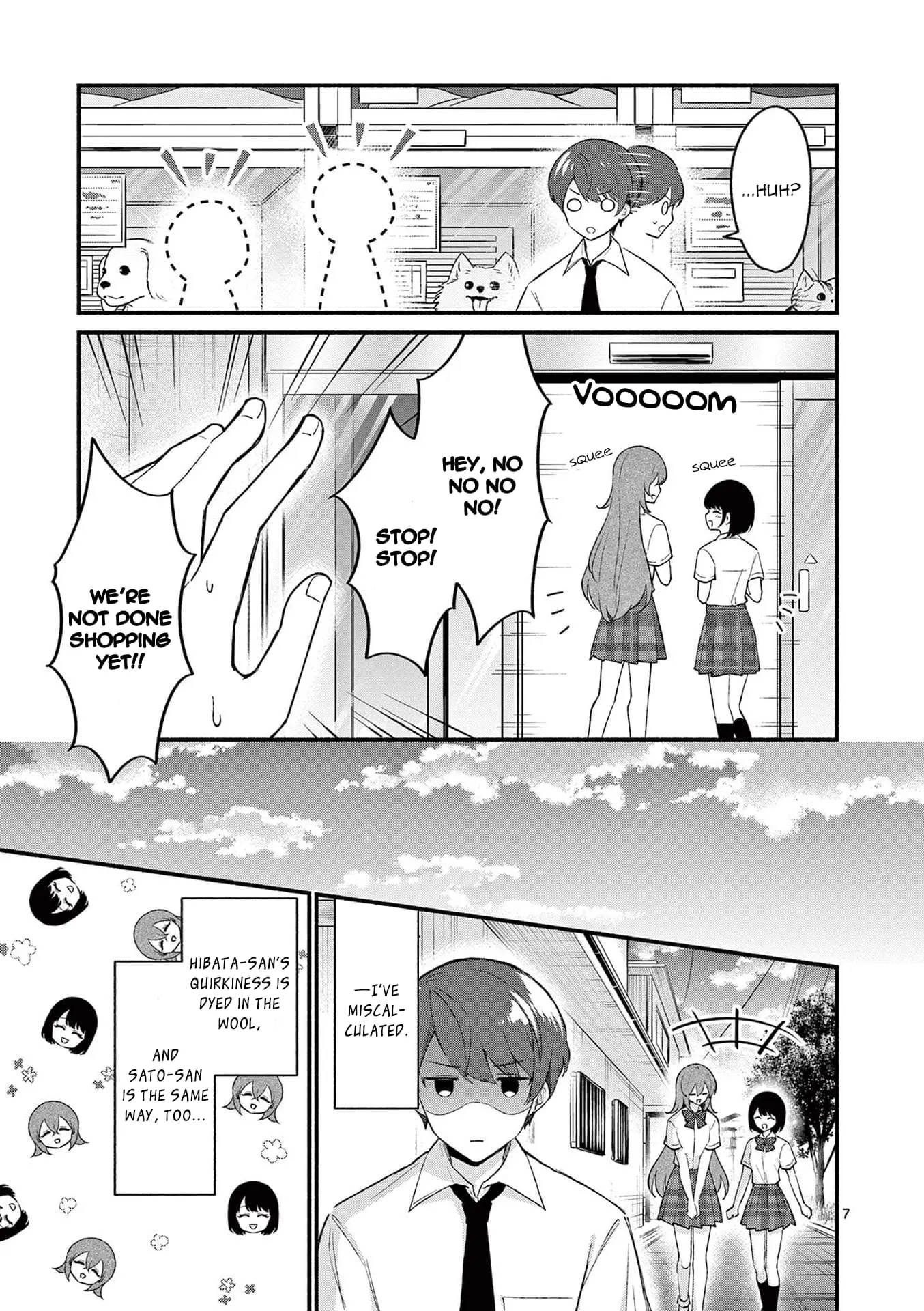 Shiotaiou no Sato-san ga Ore ni dake Amai - Chapter 52 - Page 7
