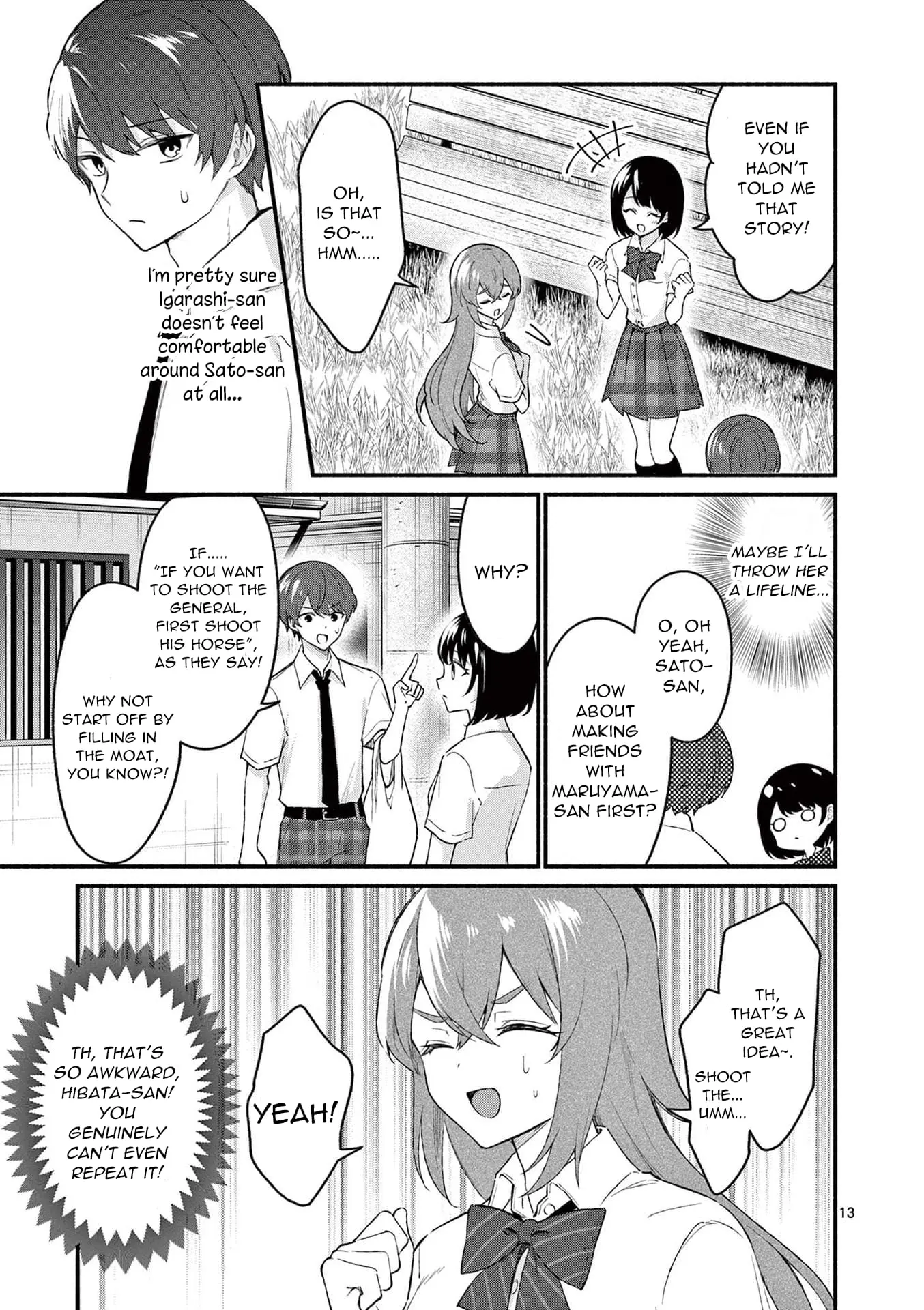 Shiotaiou no Sato-san ga Ore ni dake Amai - Chapter 52 - Page 13