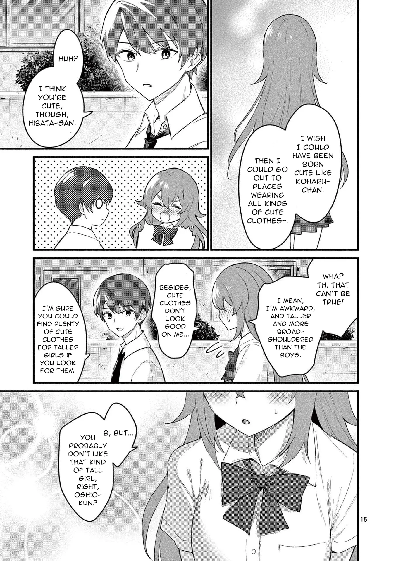 Shiotaiou no Sato-san ga Ore ni dake Amai - Chapter 52 - Page 15