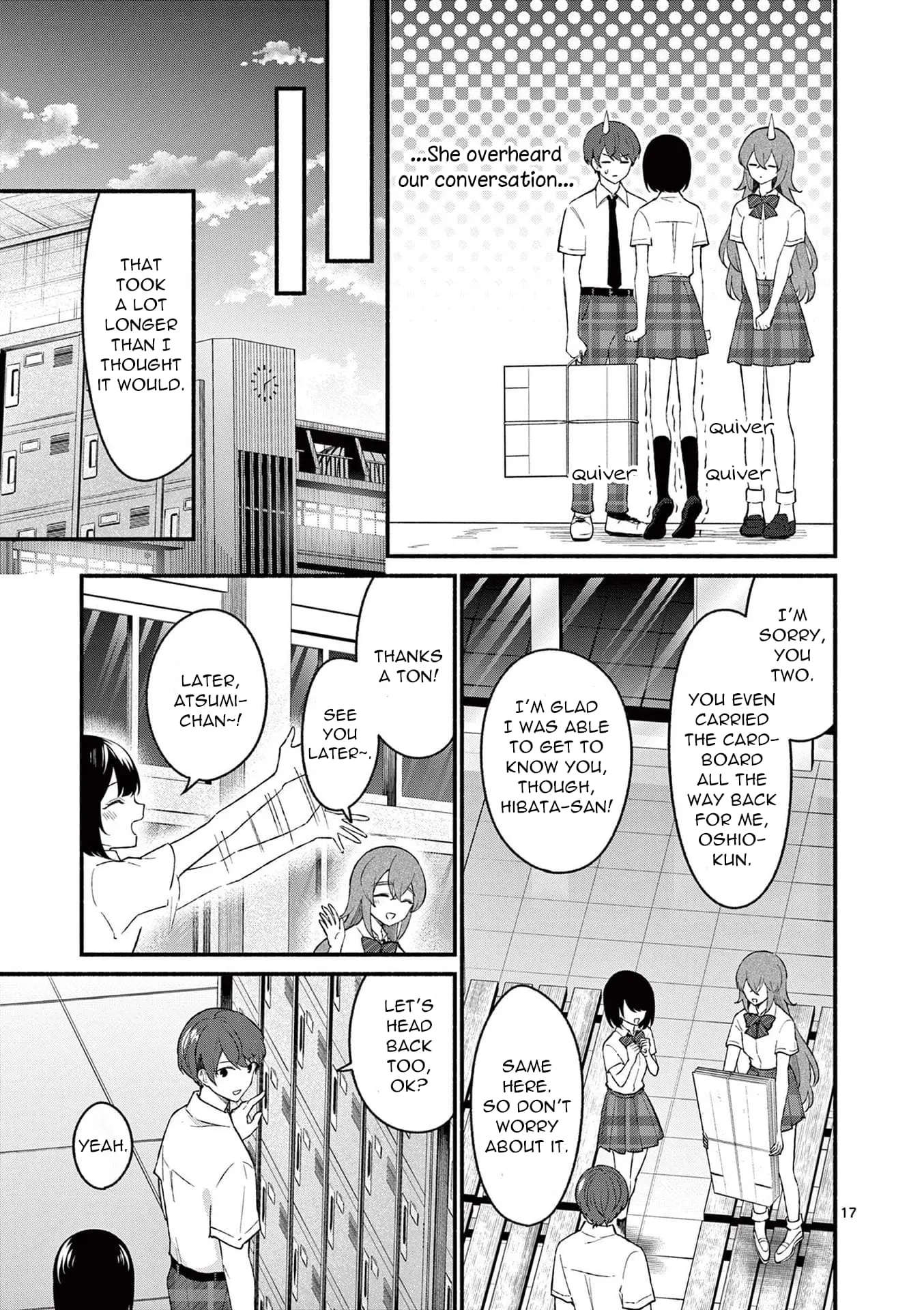 Shiotaiou no Sato-san ga Ore ni dake Amai - Chapter 52 - Page 17