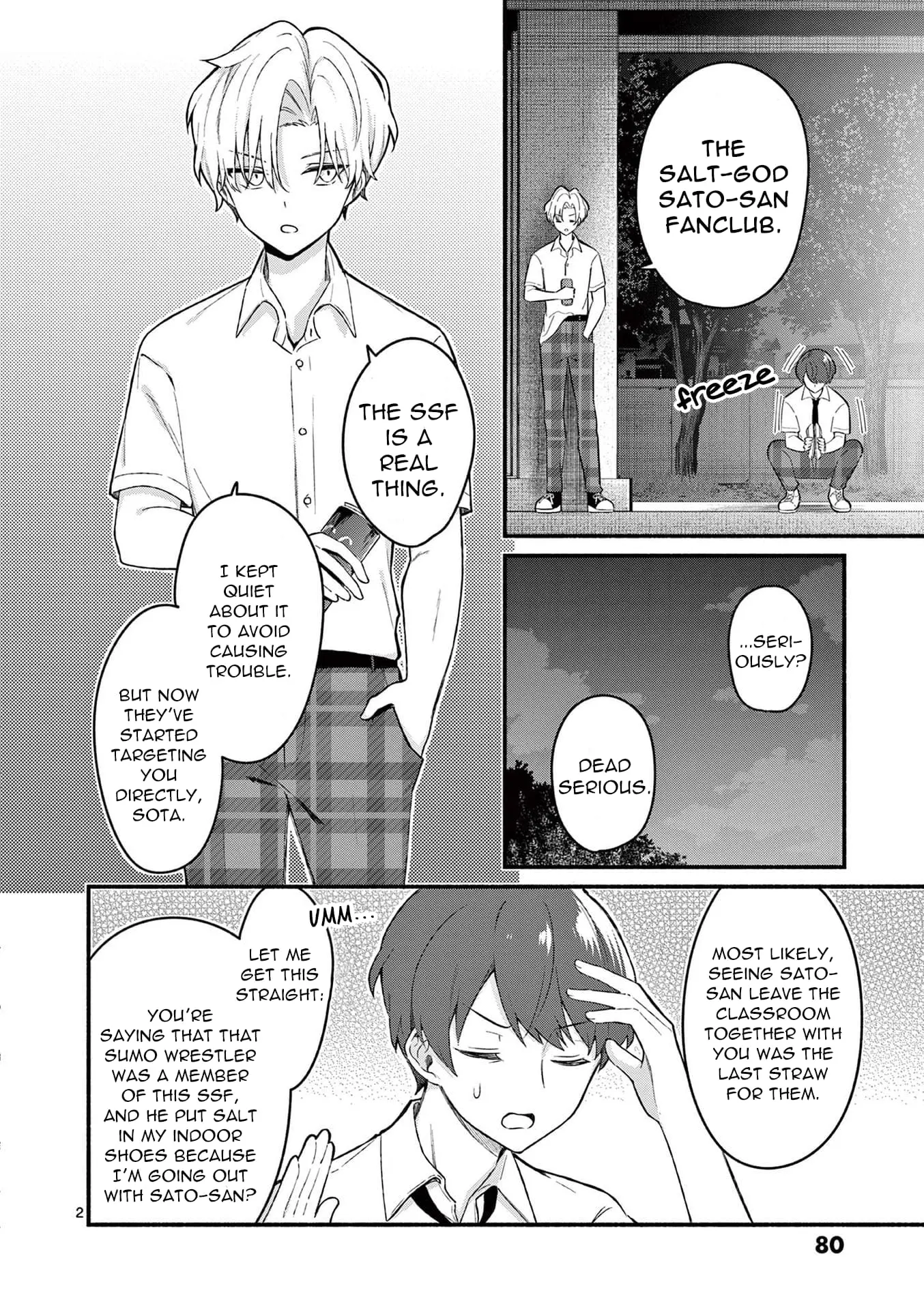 Shiotaiou no Sato-san ga Ore ni dake Amai - Chapter 53 - Page 2