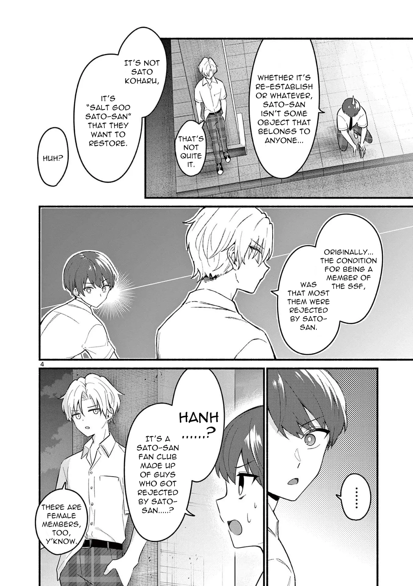 Shiotaiou no Sato-san ga Ore ni dake Amai - Chapter 53 - Page 4