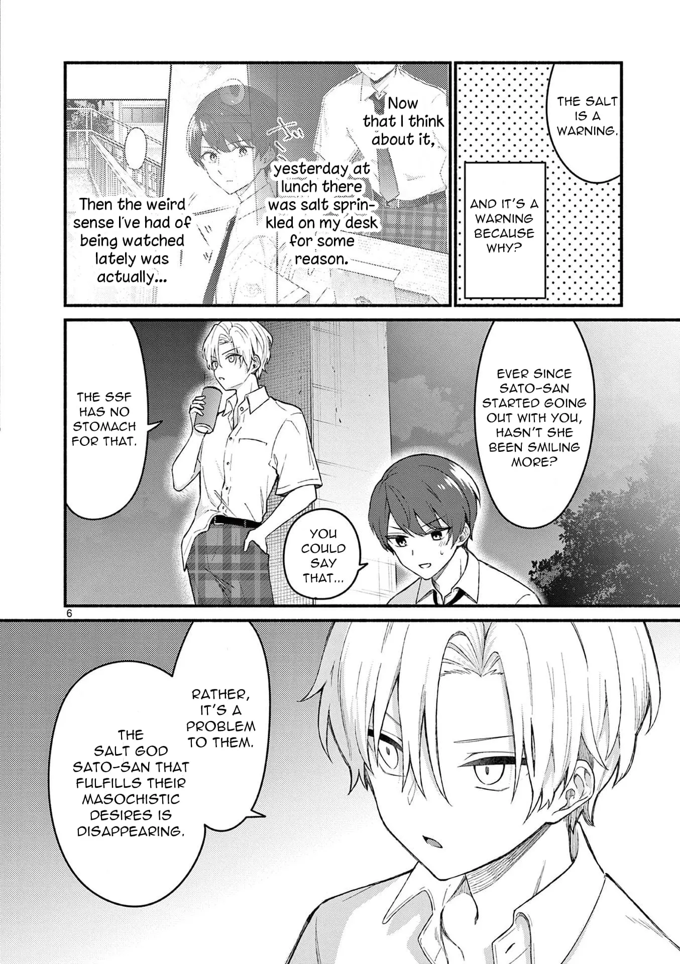 Shiotaiou no Sato-san ga Ore ni dake Amai - Chapter 53 - Page 6