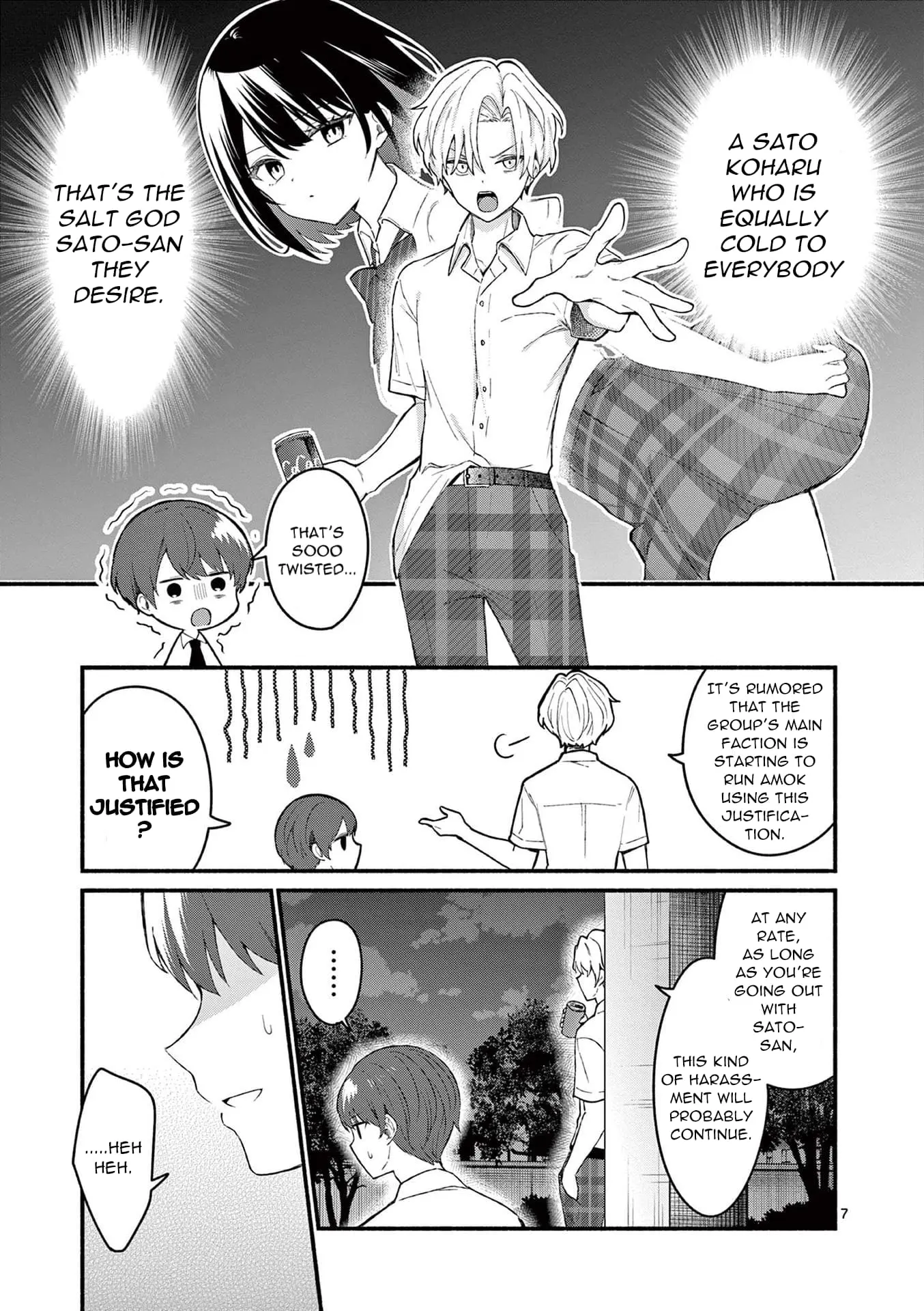 Shiotaiou no Sato-san ga Ore ni dake Amai - Chapter 53 - Page 7