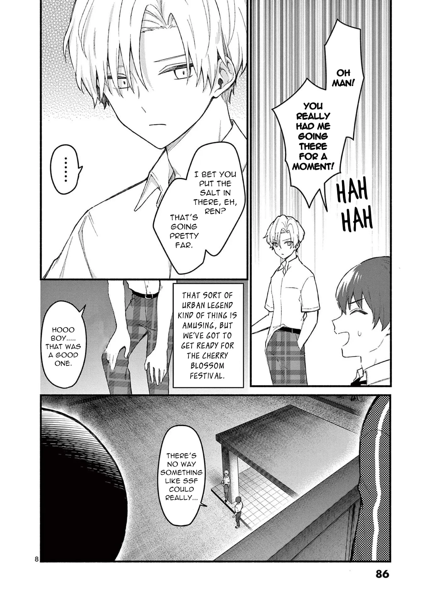 Shiotaiou no Sato-san ga Ore ni dake Amai - Chapter 53 - Page 8