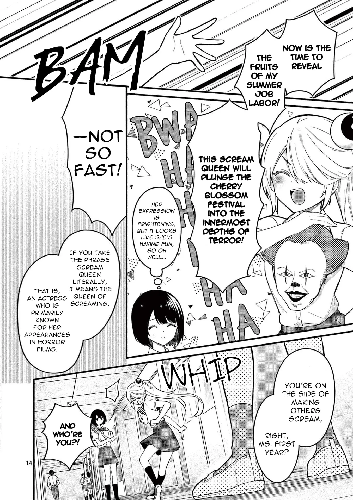 Shiotaiou no Sato-san ga Ore ni dake Amai - Chapter 53 - Page 14