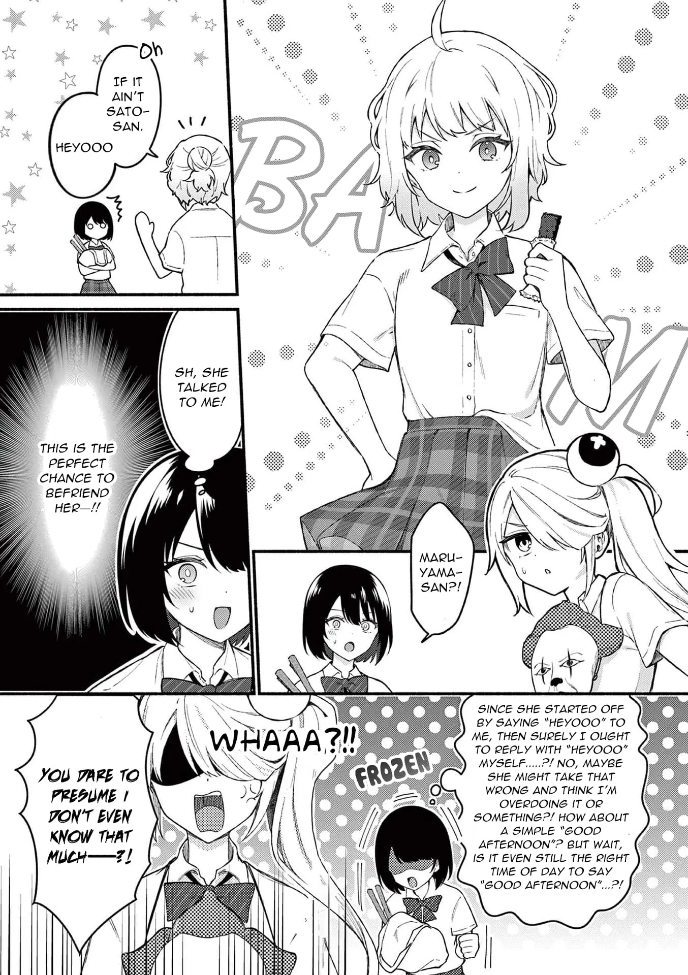 Shiotaiou no Sato-san ga Ore ni dake Amai - Chapter 53 - Page 15