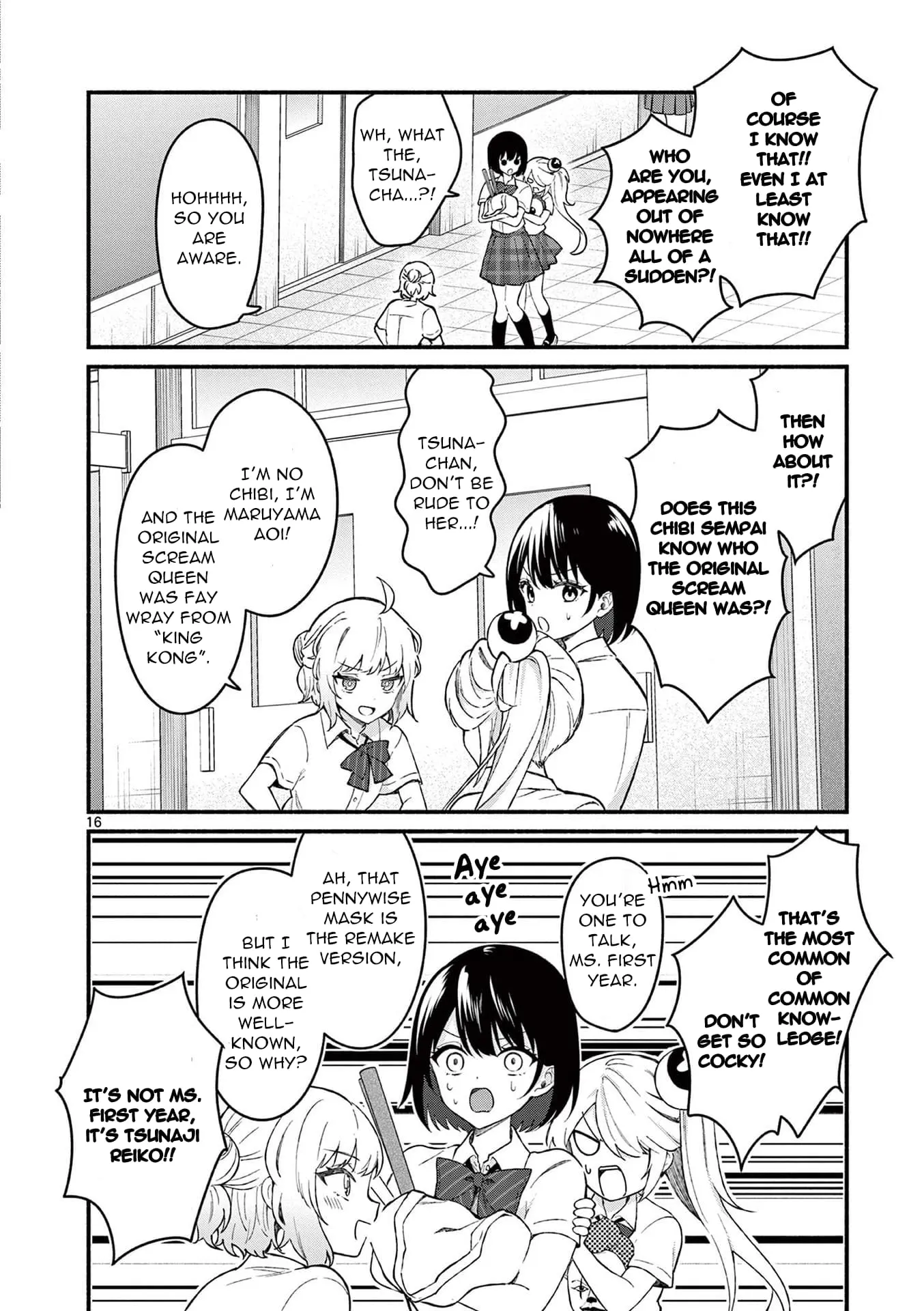 Shiotaiou no Sato-san ga Ore ni dake Amai - Chapter 53 - Page 16