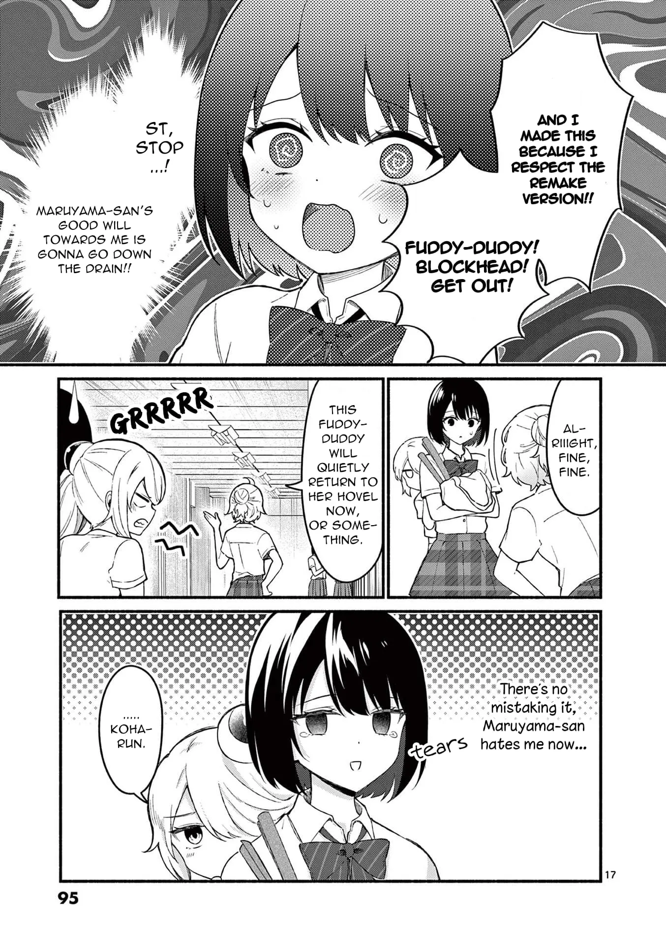 Shiotaiou no Sato-san ga Ore ni dake Amai - Chapter 53 - Page 17