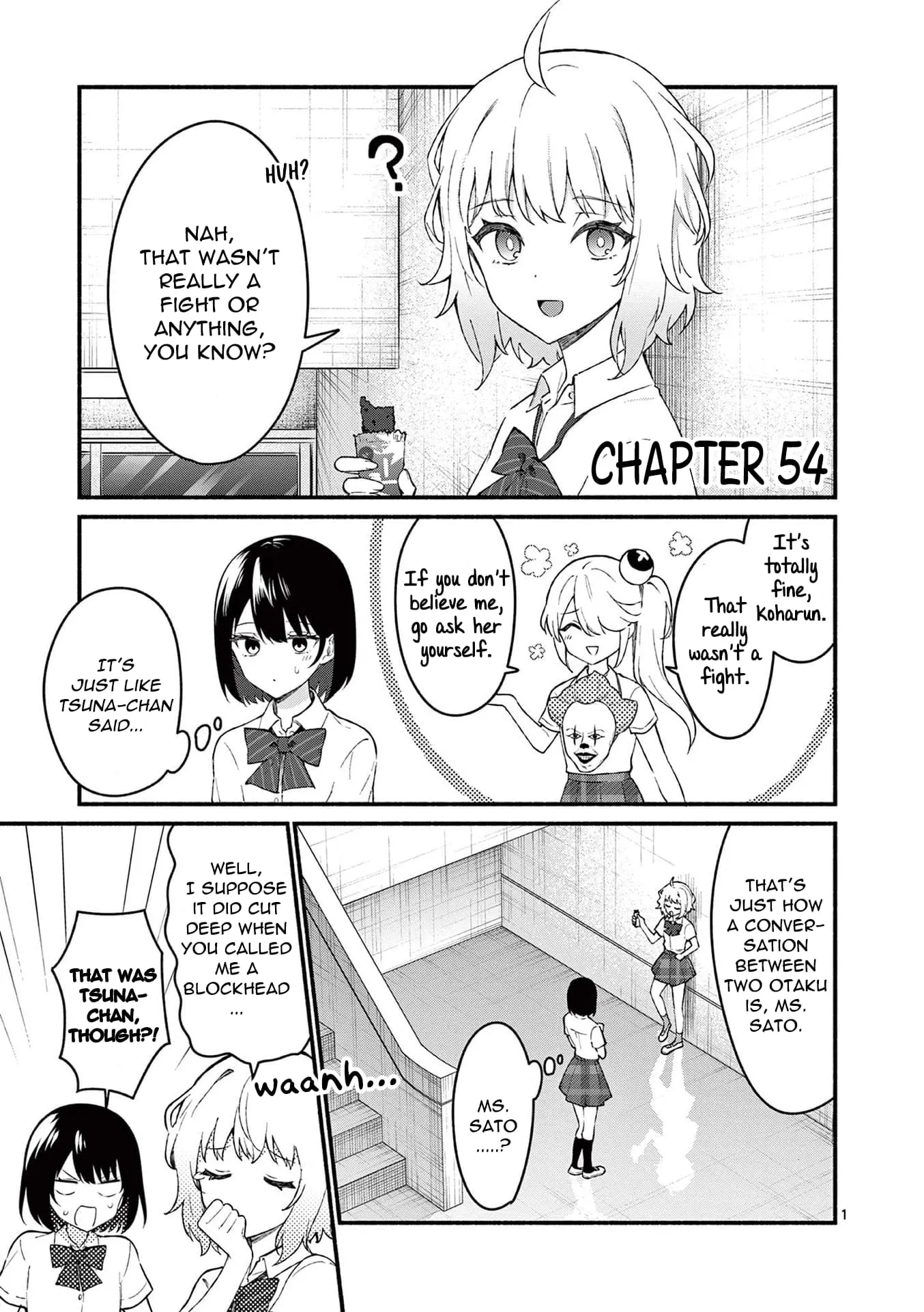 Shiotaiou no Sato-san ga Ore ni dake Amai - Chapter 54 - Page 1