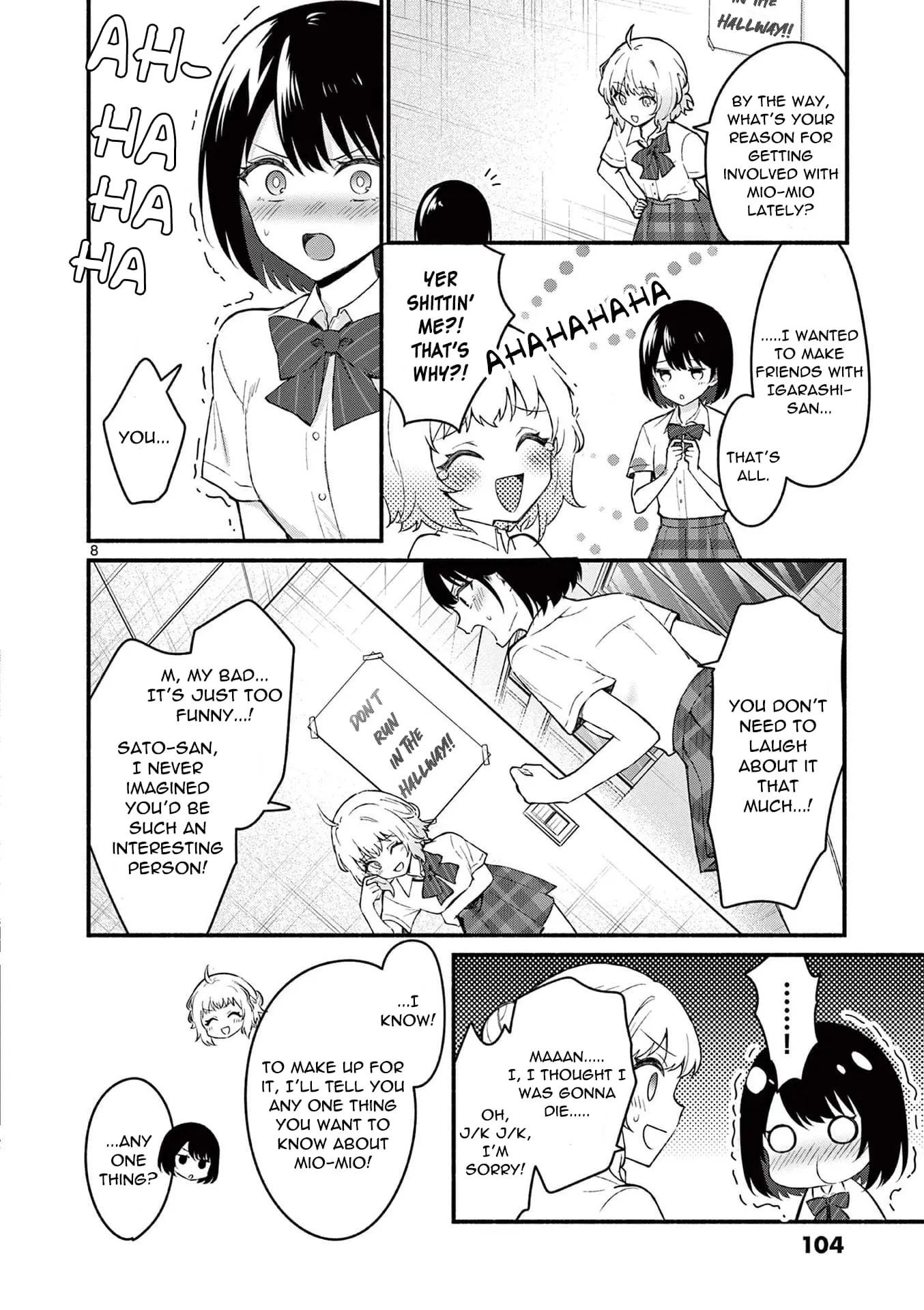 Shiotaiou no Sato-san ga Ore ni dake Amai - Chapter 54 - Page 8