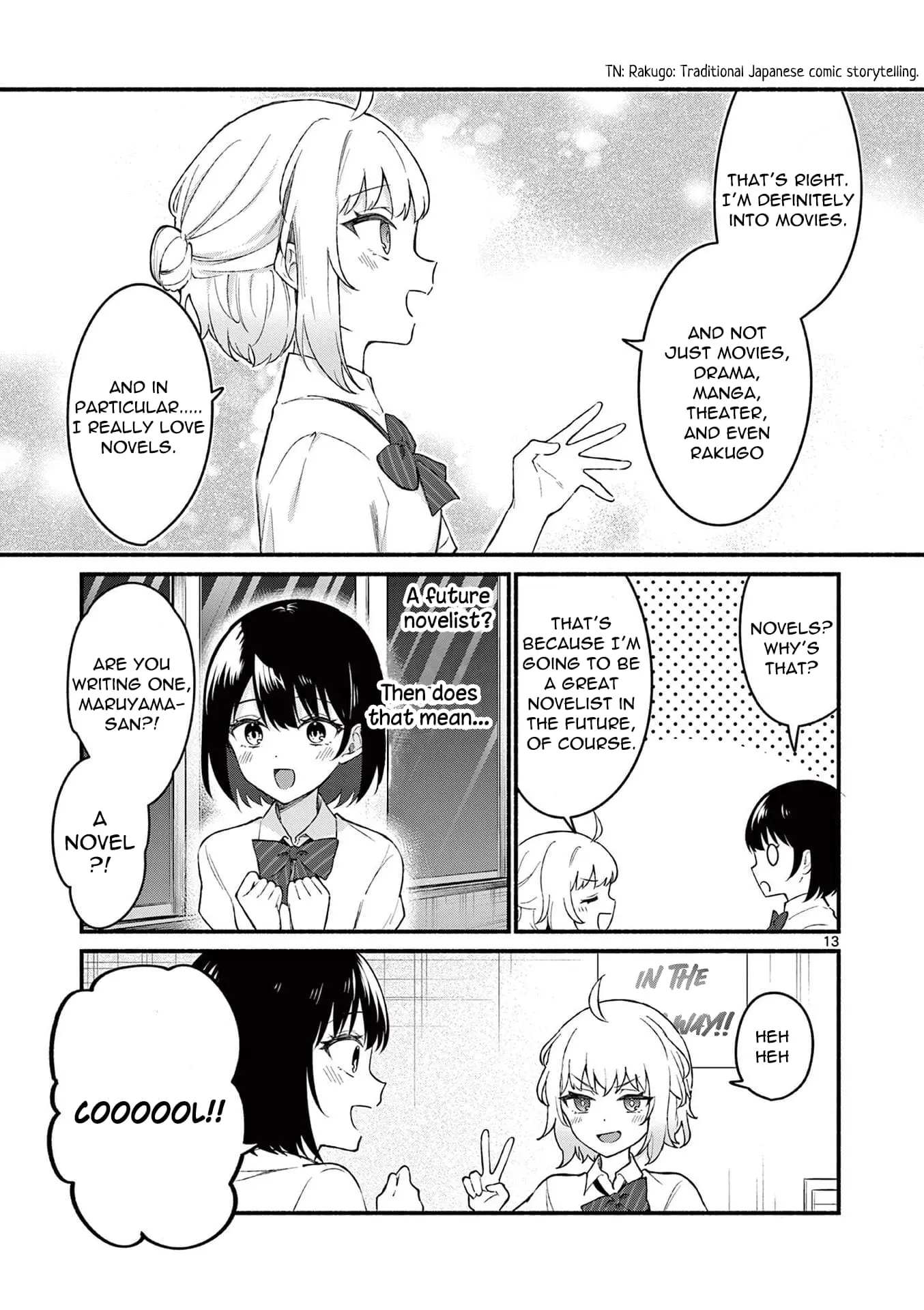 Shiotaiou no Sato-san ga Ore ni dake Amai - Chapter 54 - Page 13
