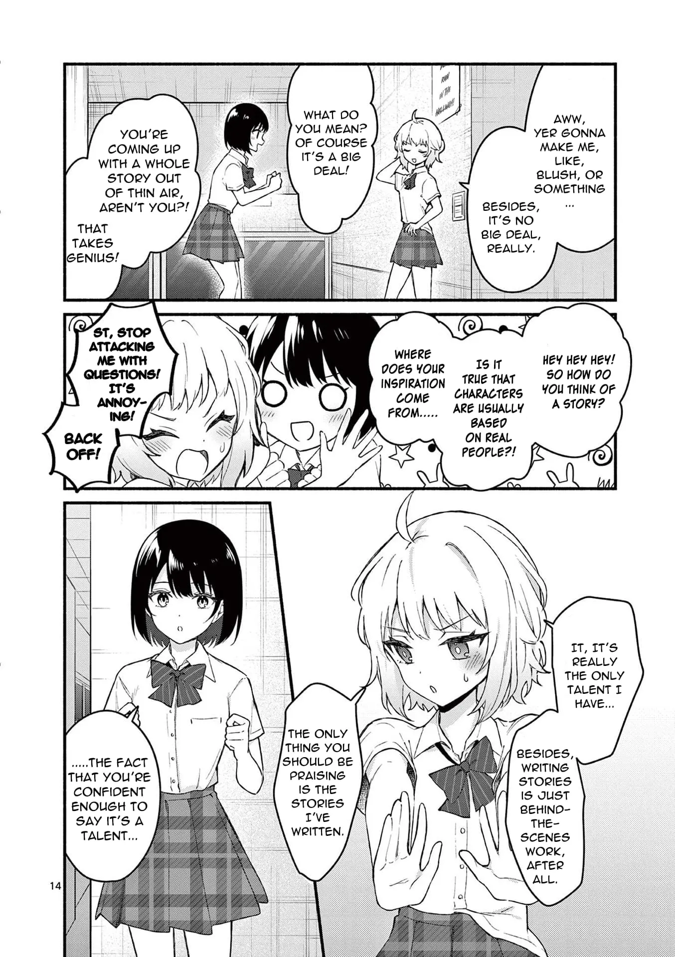 Shiotaiou no Sato-san ga Ore ni dake Amai - Chapter 54 - Page 14