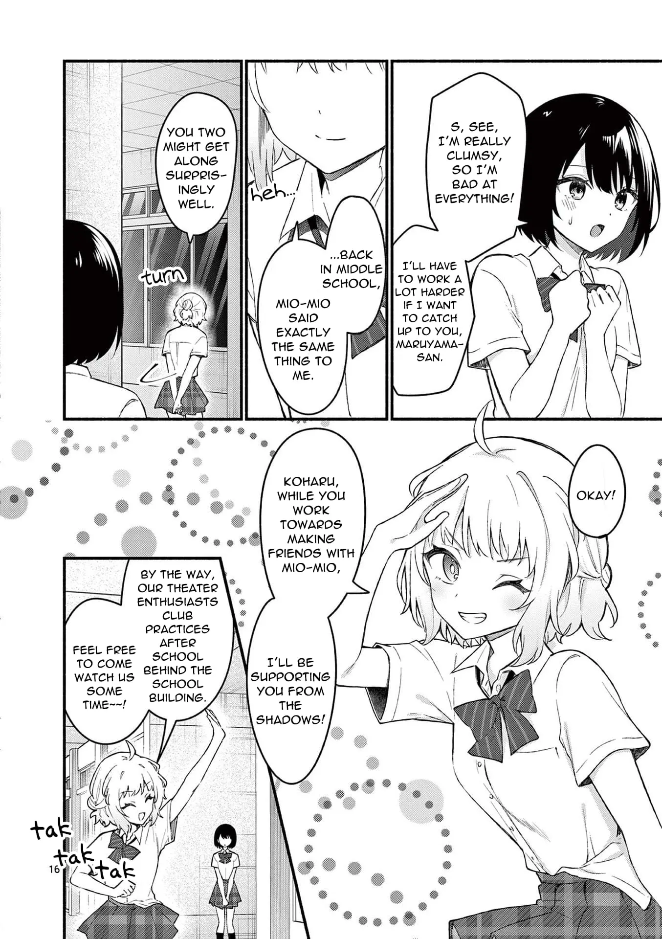 Shiotaiou no Sato-san ga Ore ni dake Amai - Chapter 54 - Page 16