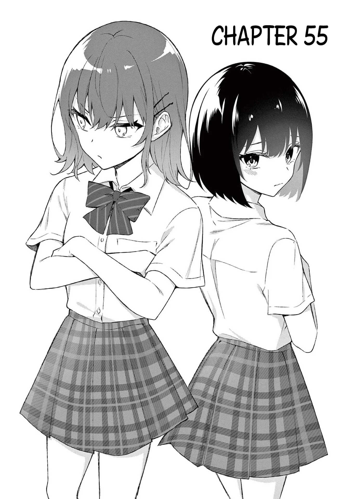 Shiotaiou no Sato-san ga Ore ni dake Amai - Chapter 55 - Page 1