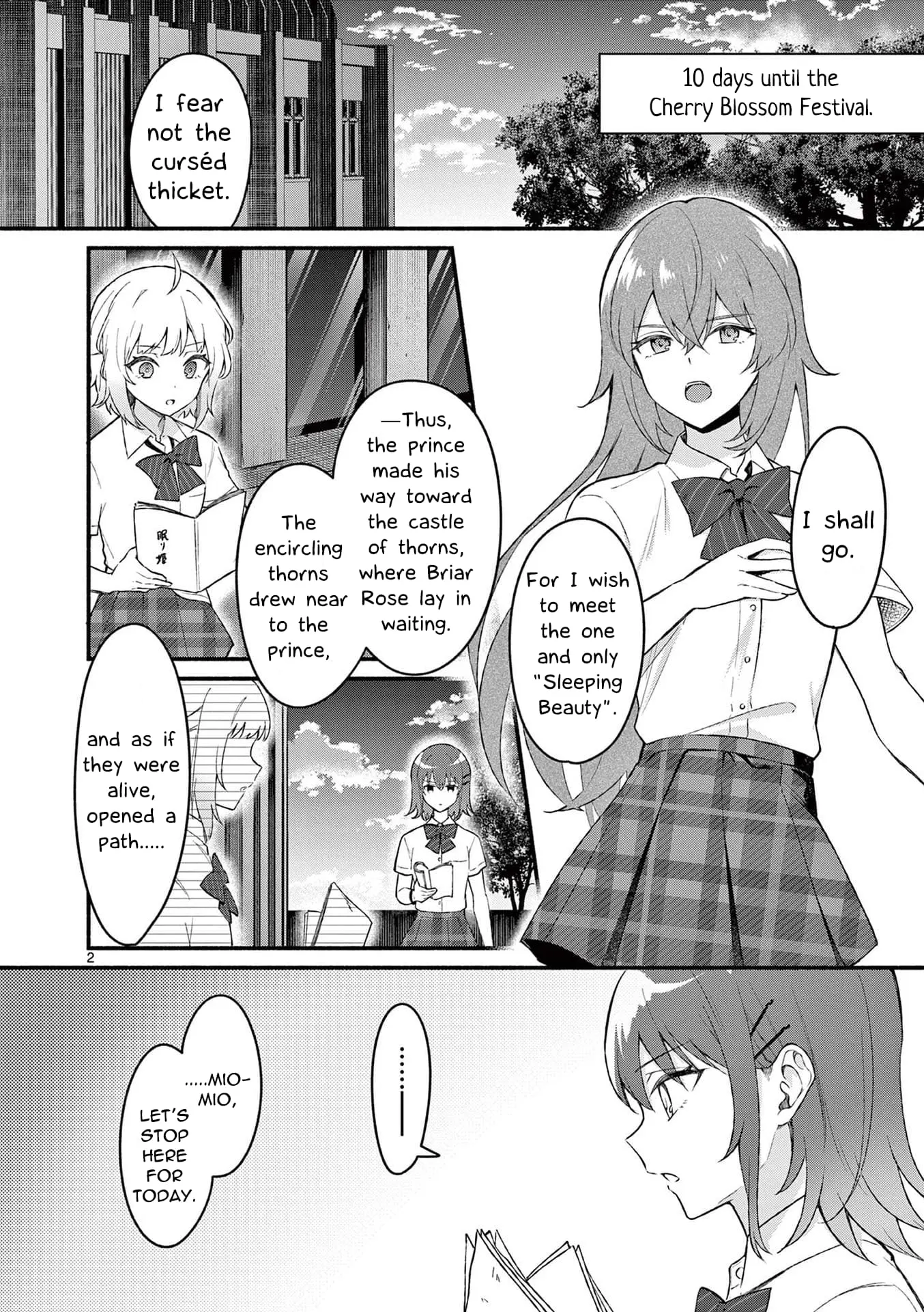 Shiotaiou no Sato-san ga Ore ni dake Amai - Chapter 55 - Page 2