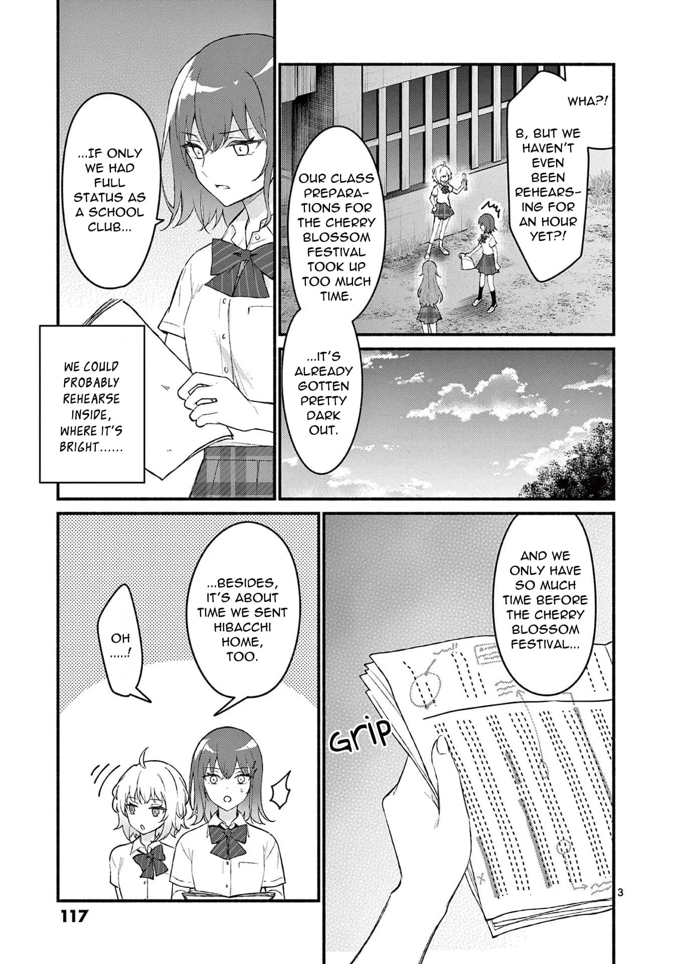 Shiotaiou no Sato-san ga Ore ni dake Amai - Chapter 55 - Page 3