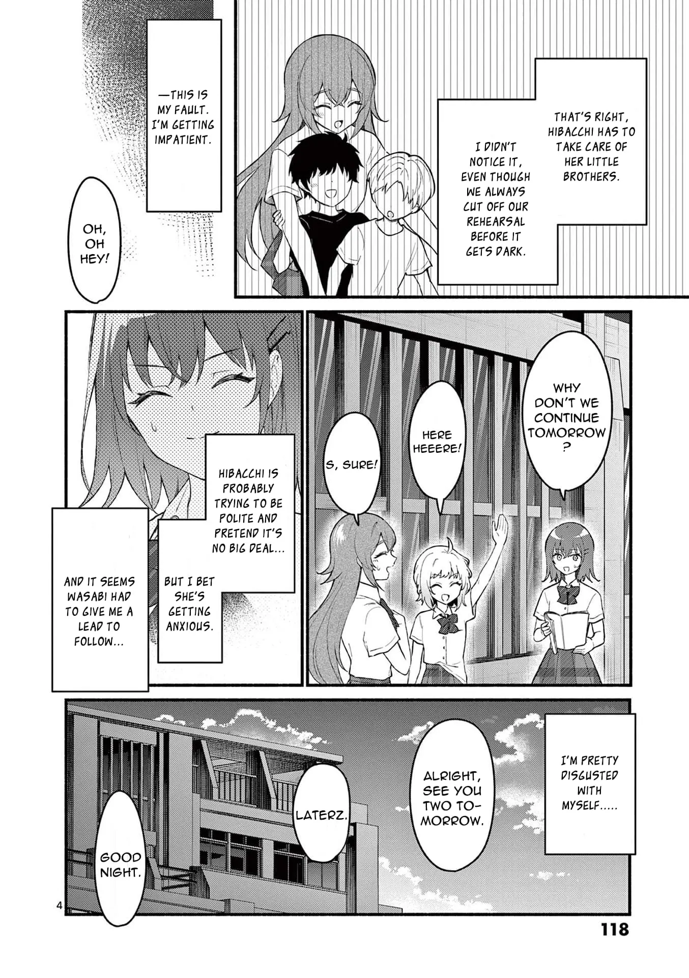 Shiotaiou no Sato-san ga Ore ni dake Amai - Chapter 55 - Page 4