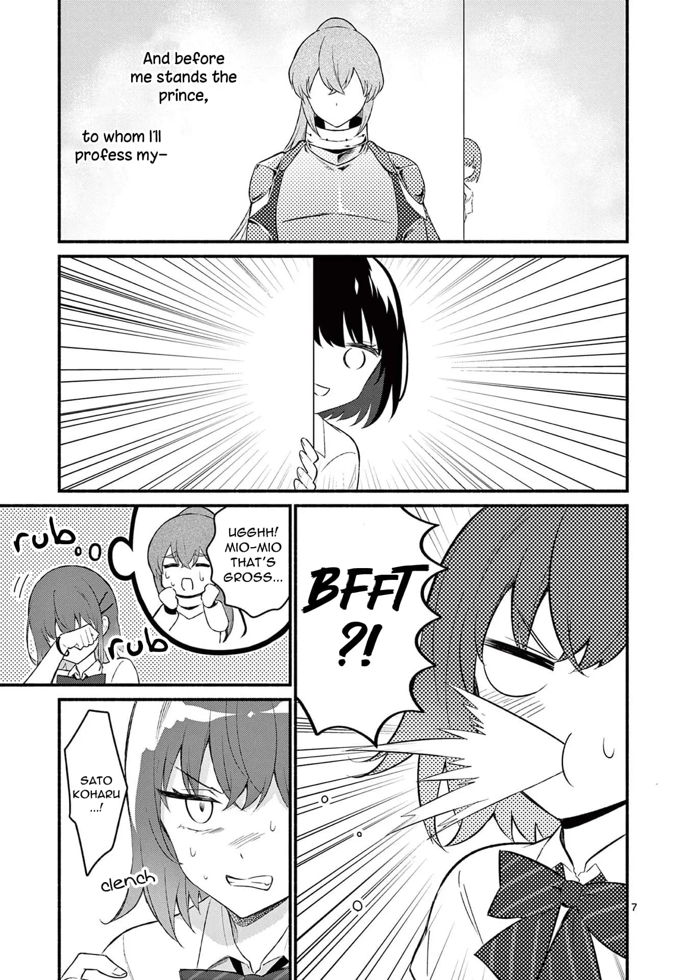 Shiotaiou no Sato-san ga Ore ni dake Amai - Chapter 55 - Page 7