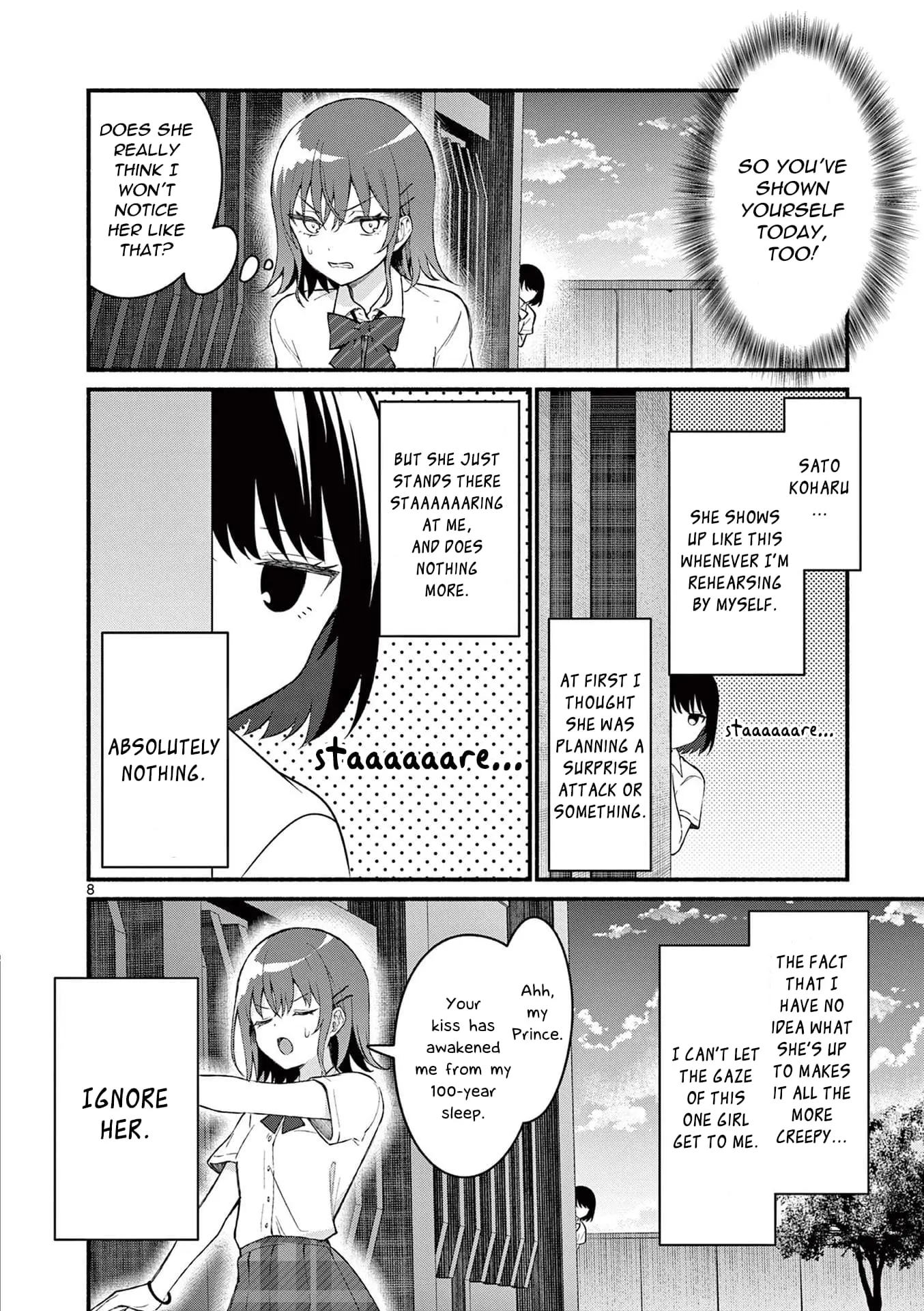 Shiotaiou no Sato-san ga Ore ni dake Amai - Chapter 55 - Page 8