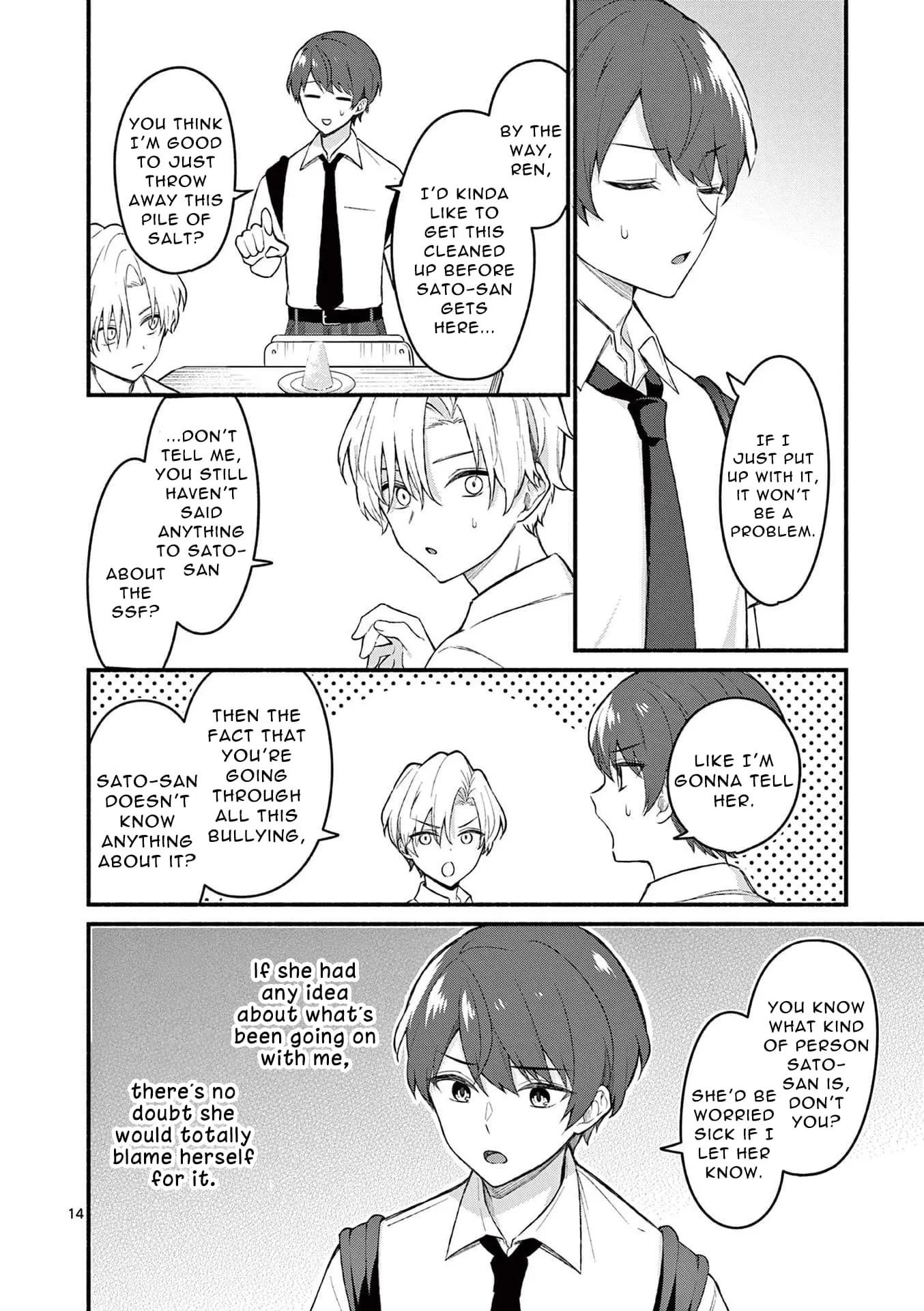 Shiotaiou no Sato-san ga Ore ni dake Amai - Chapter 55 - Page 14
