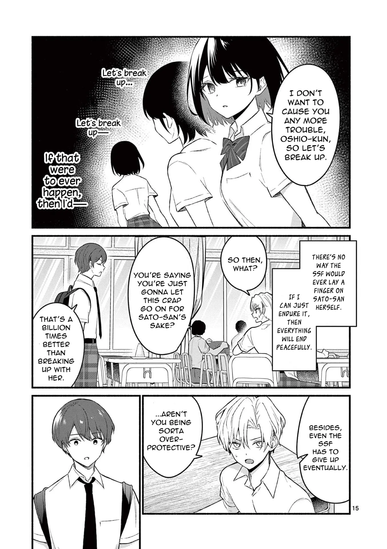 Shiotaiou no Sato-san ga Ore ni dake Amai - Chapter 55 - Page 15
