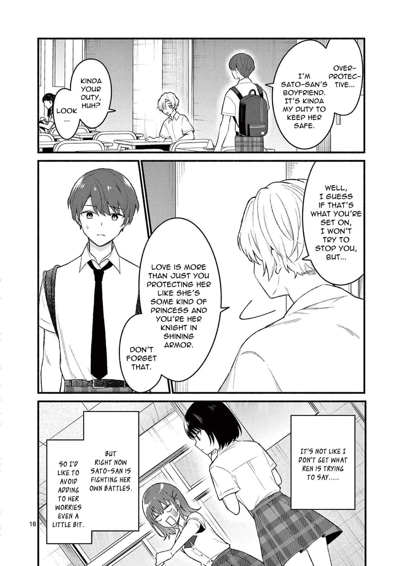 Shiotaiou no Sato-san ga Ore ni dake Amai - Chapter 55 - Page 16