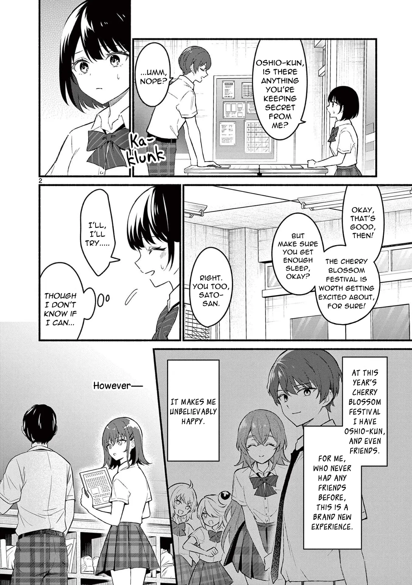 Shiotaiou no Sato-san ga Ore ni dake Amai - Chapter 56 - Page 2