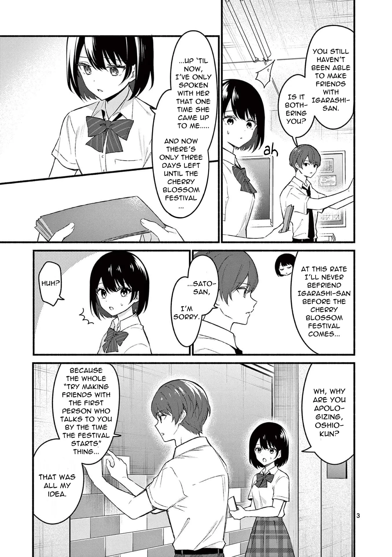 Shiotaiou no Sato-san ga Ore ni dake Amai - Chapter 56 - Page 3