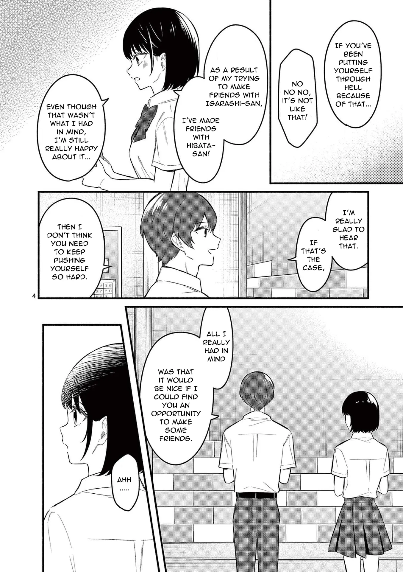 Shiotaiou no Sato-san ga Ore ni dake Amai - Chapter 56 - Page 4
