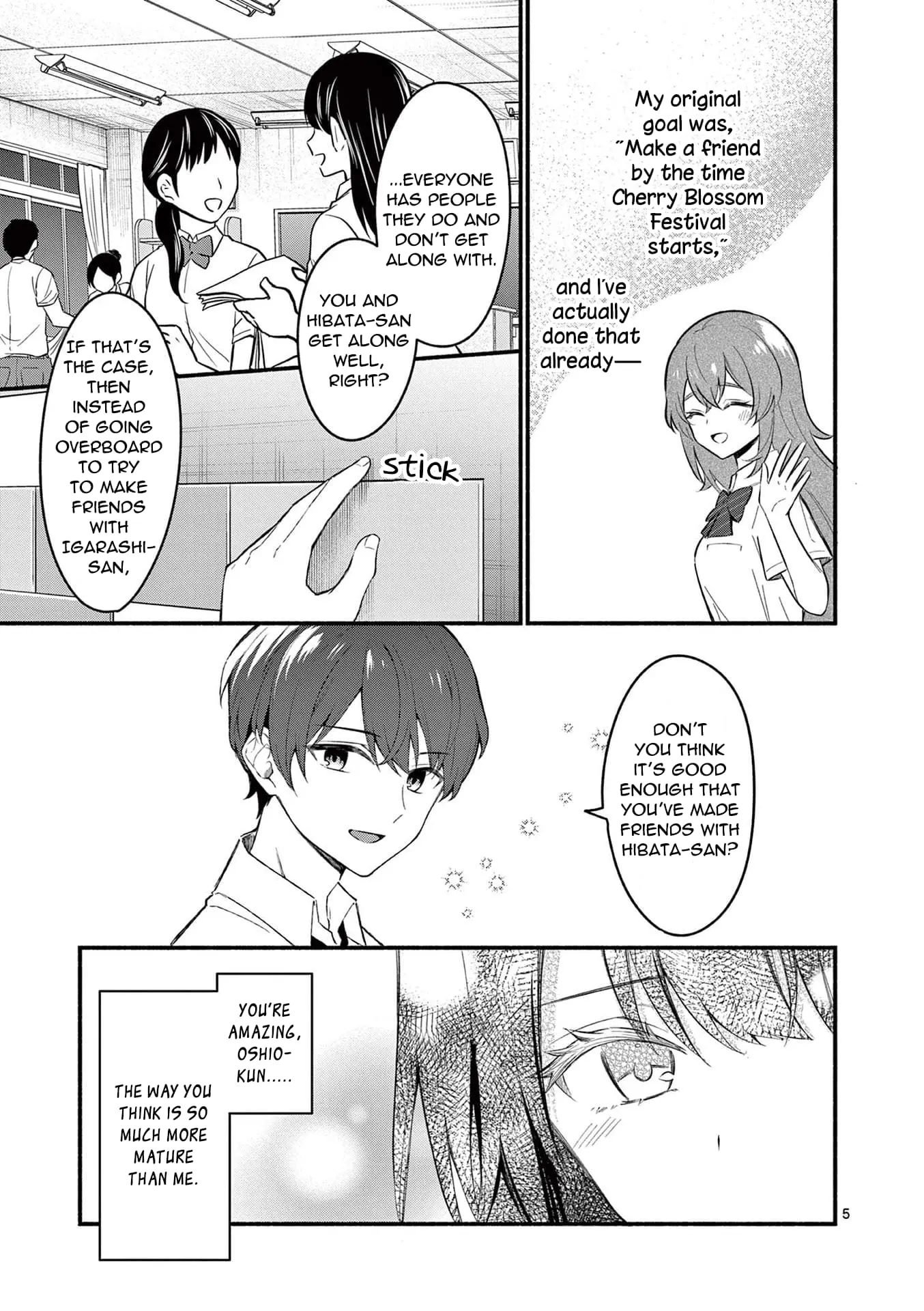 Shiotaiou no Sato-san ga Ore ni dake Amai - Chapter 56 - Page 5