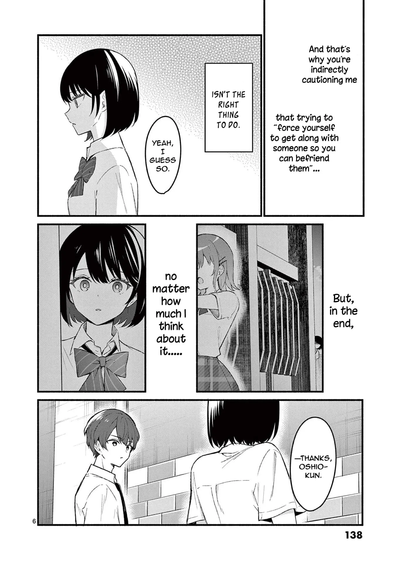 Shiotaiou no Sato-san ga Ore ni dake Amai - Chapter 56 - Page 6